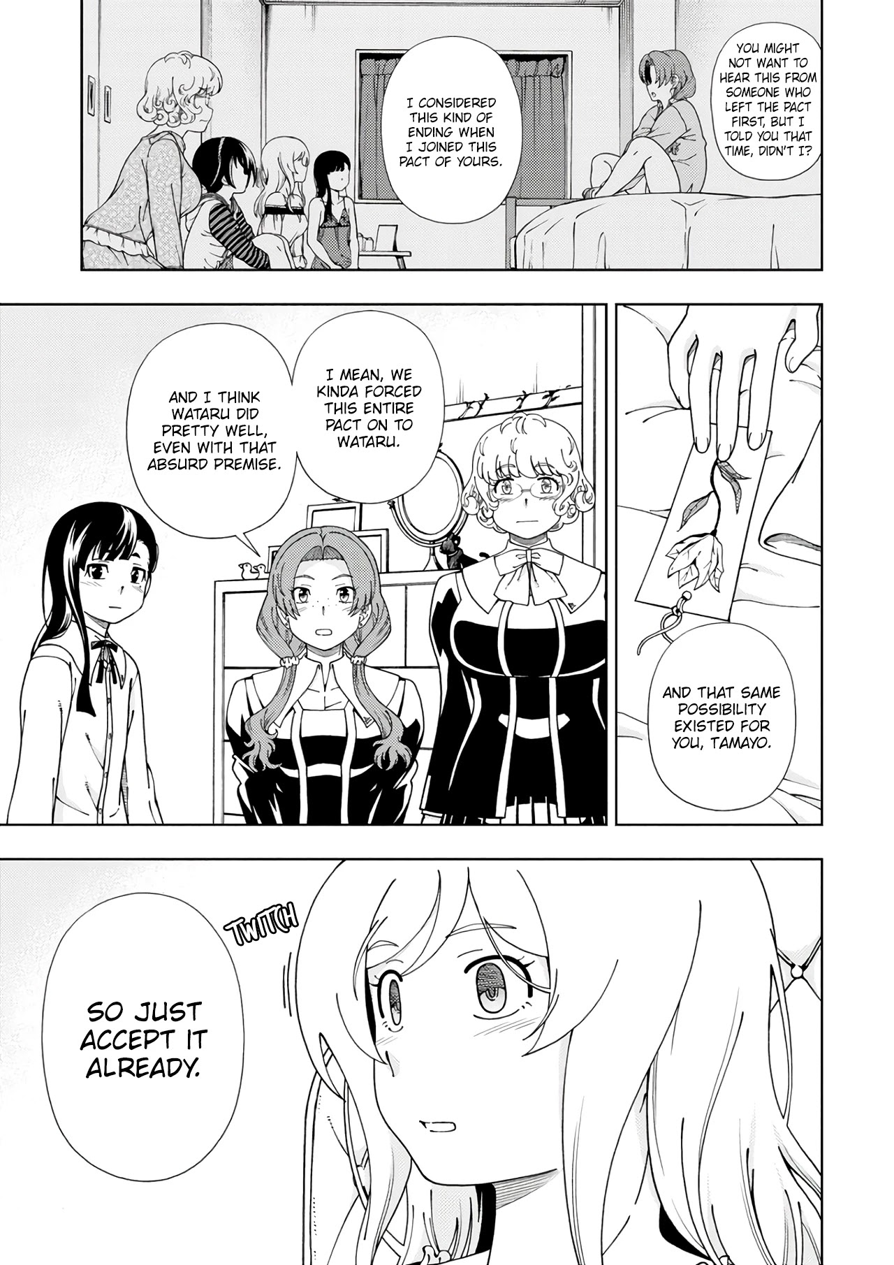 Iinazuke Kyoutei Chapter 54 page 22 - Chapter 54: The one who I love the most