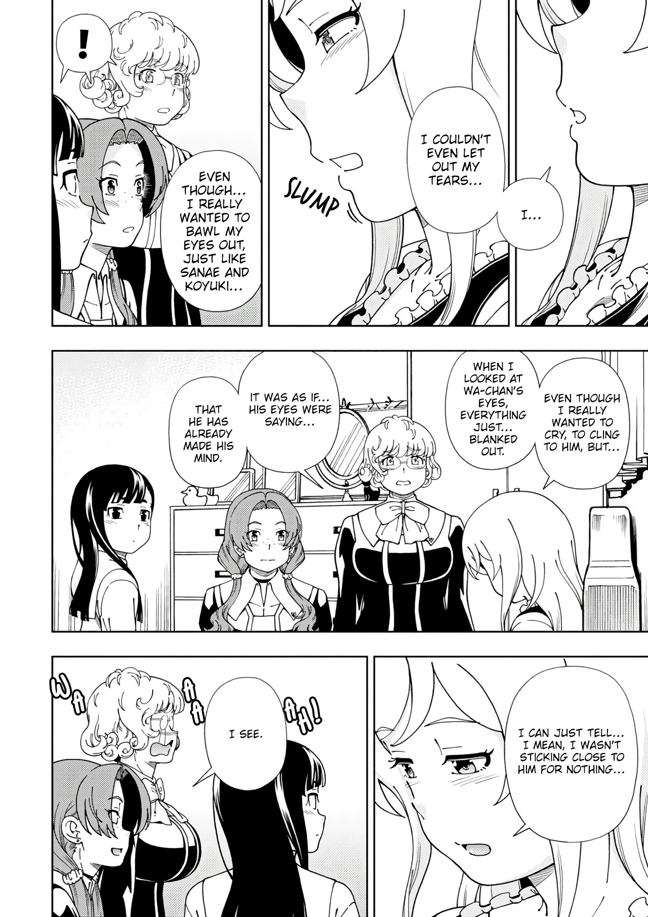 Iinazuke Kyoutei Chapter 54 page 23 - Chapter 54: The one who I love the most