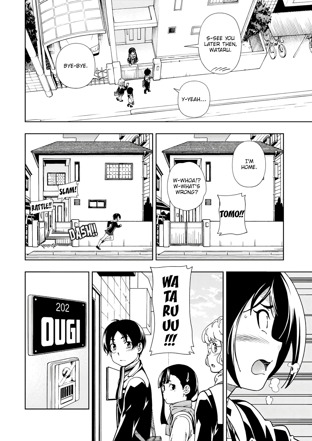 Iinazuke Kyoutei Chapter 54 page 27 - Chapter 54: The one who I love the most
