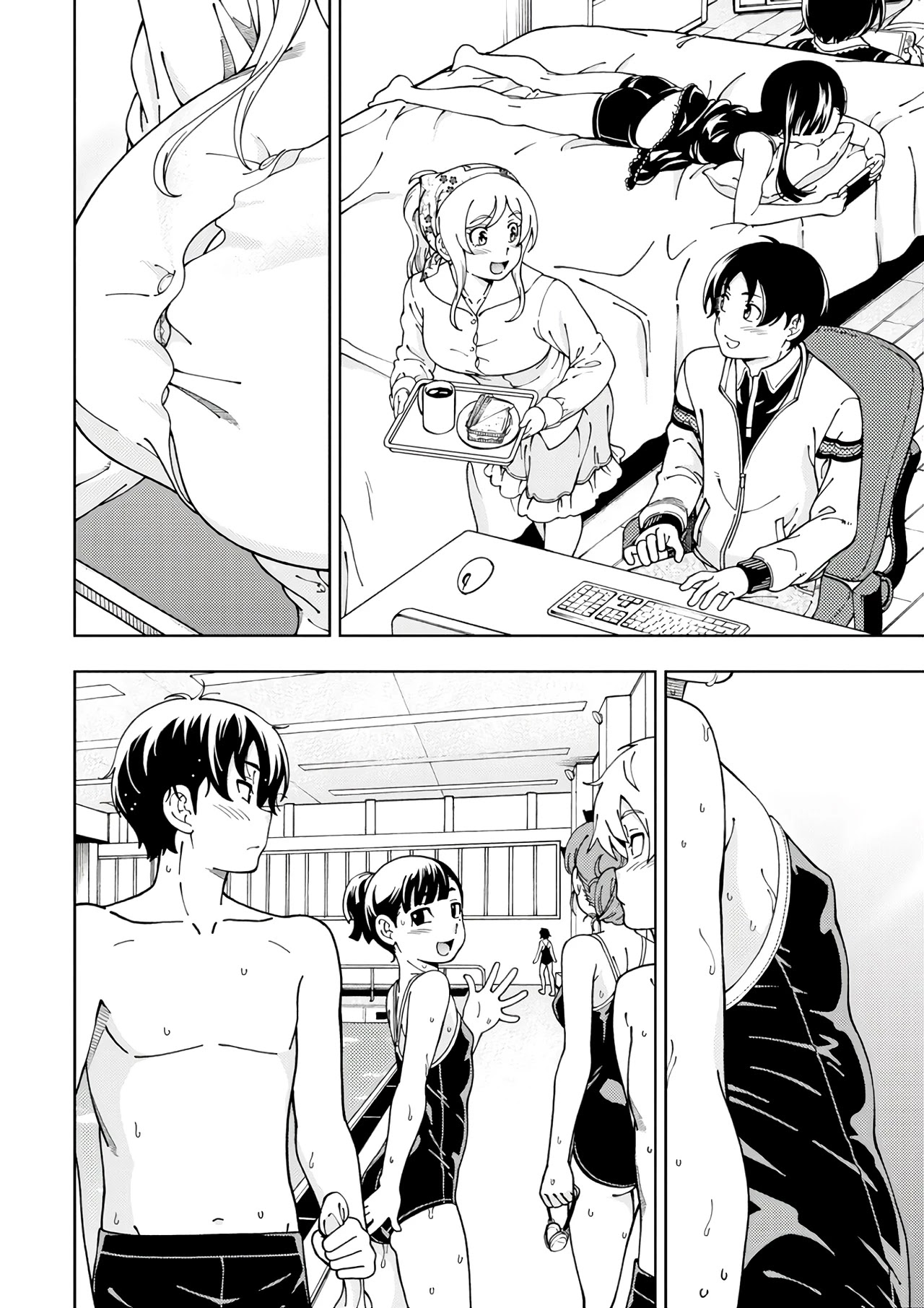Iinazuke Kyoutei Chapter 54 page 3 - Chapter 54: The one who I love the most