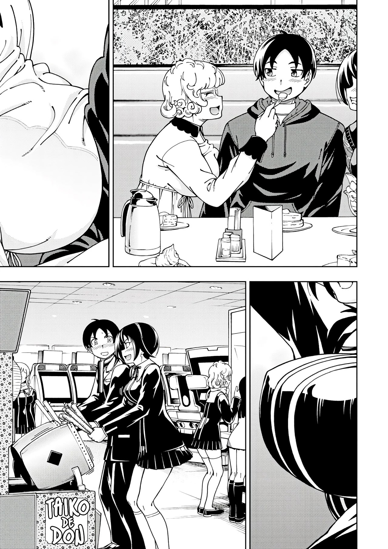 Iinazuke Kyoutei Chapter 54 page 4 - Chapter 54: The one who I love the most