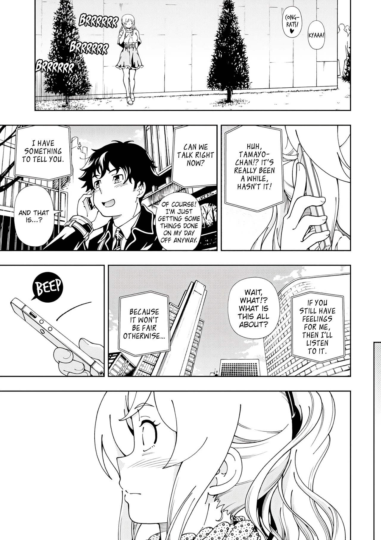 Iinazuke Kyoutei Chapter 55 page 12 - Chapter 55: For my sake who loves you [END]