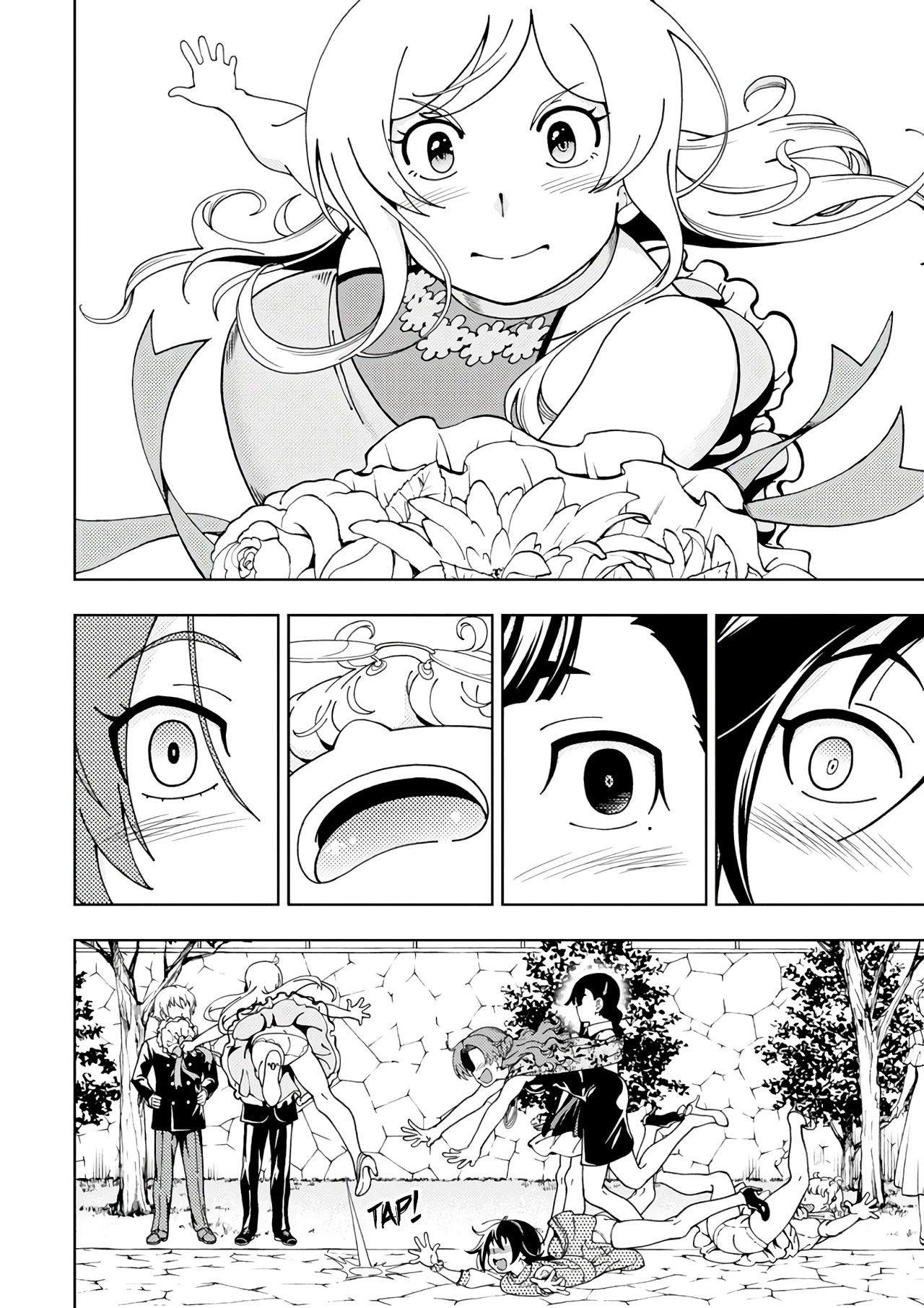 Iinazuke Kyoutei Chapter 55 page 15 - Chapter 55: For my sake who loves you [END]