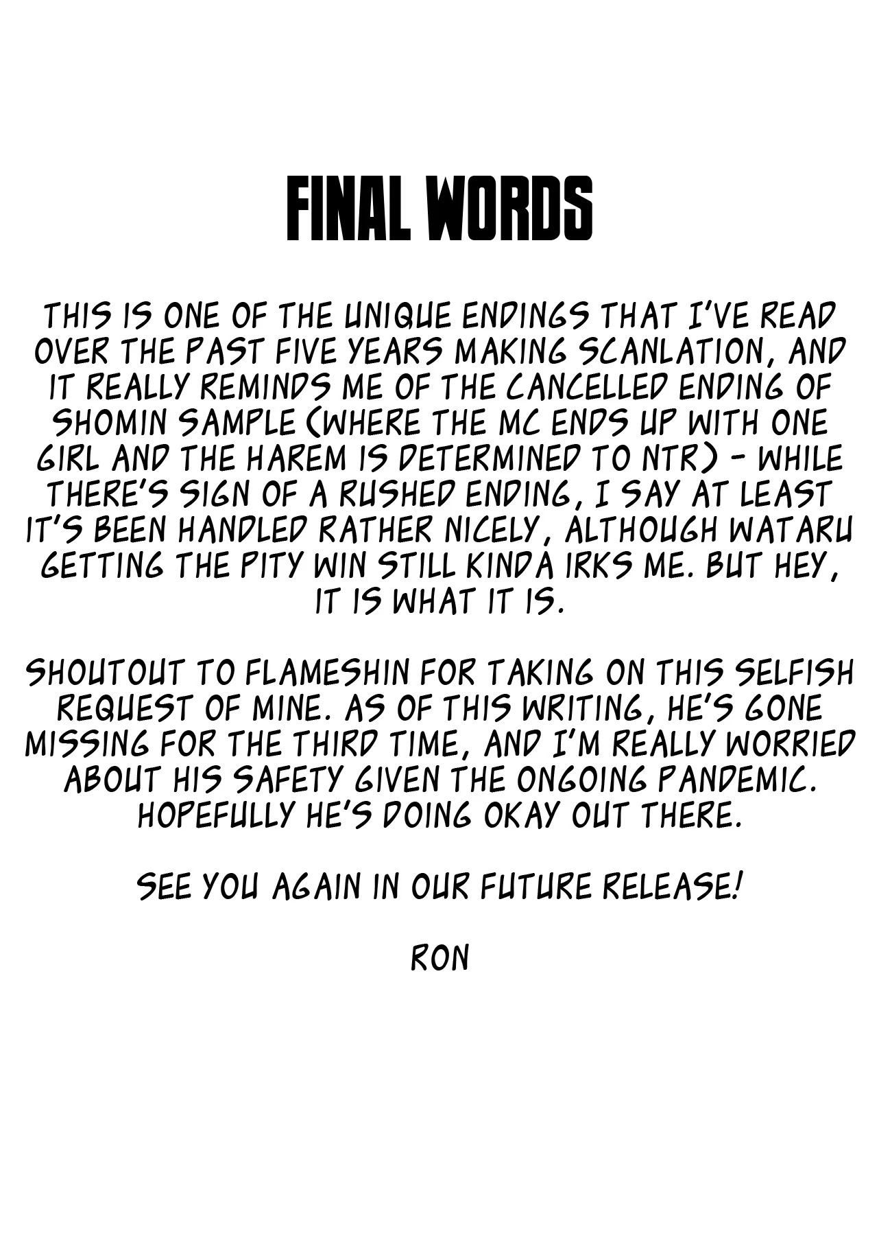 Iinazuke Kyoutei Chapter 55 page 26 - Chapter 55: For my sake who loves you [END]