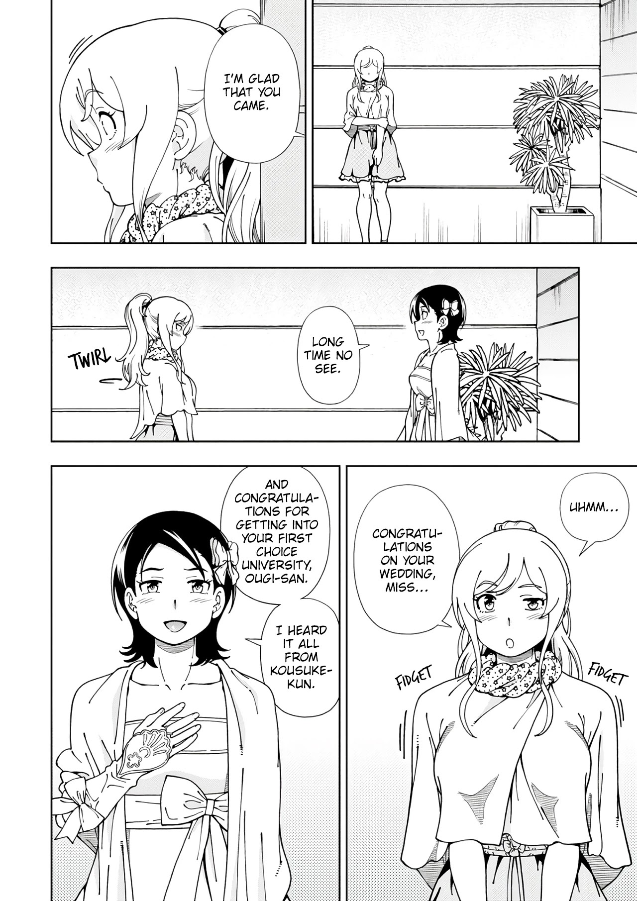 Iinazuke Kyoutei Chapter 55 page 5 - Chapter 55: For my sake who loves you [END]