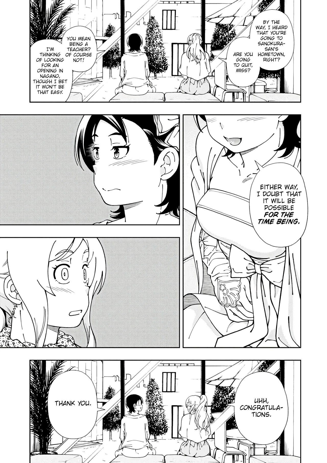 Iinazuke Kyoutei Chapter 55 page 6 - Chapter 55: For my sake who loves you [END]