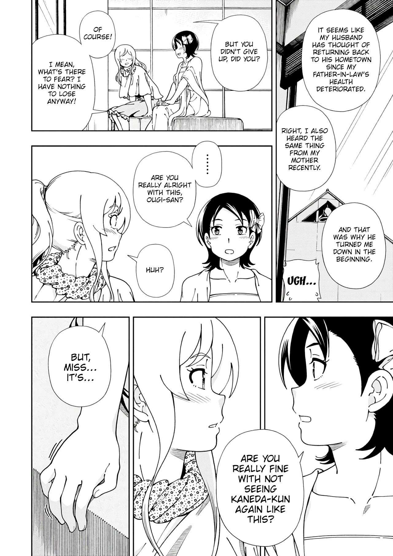 Iinazuke Kyoutei Chapter 55 page 7 - Chapter 55: For my sake who loves you [END]