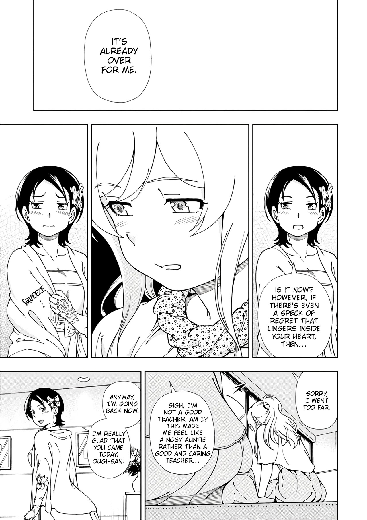 Iinazuke Kyoutei Chapter 55 page 8 - Chapter 55: For my sake who loves you [END]