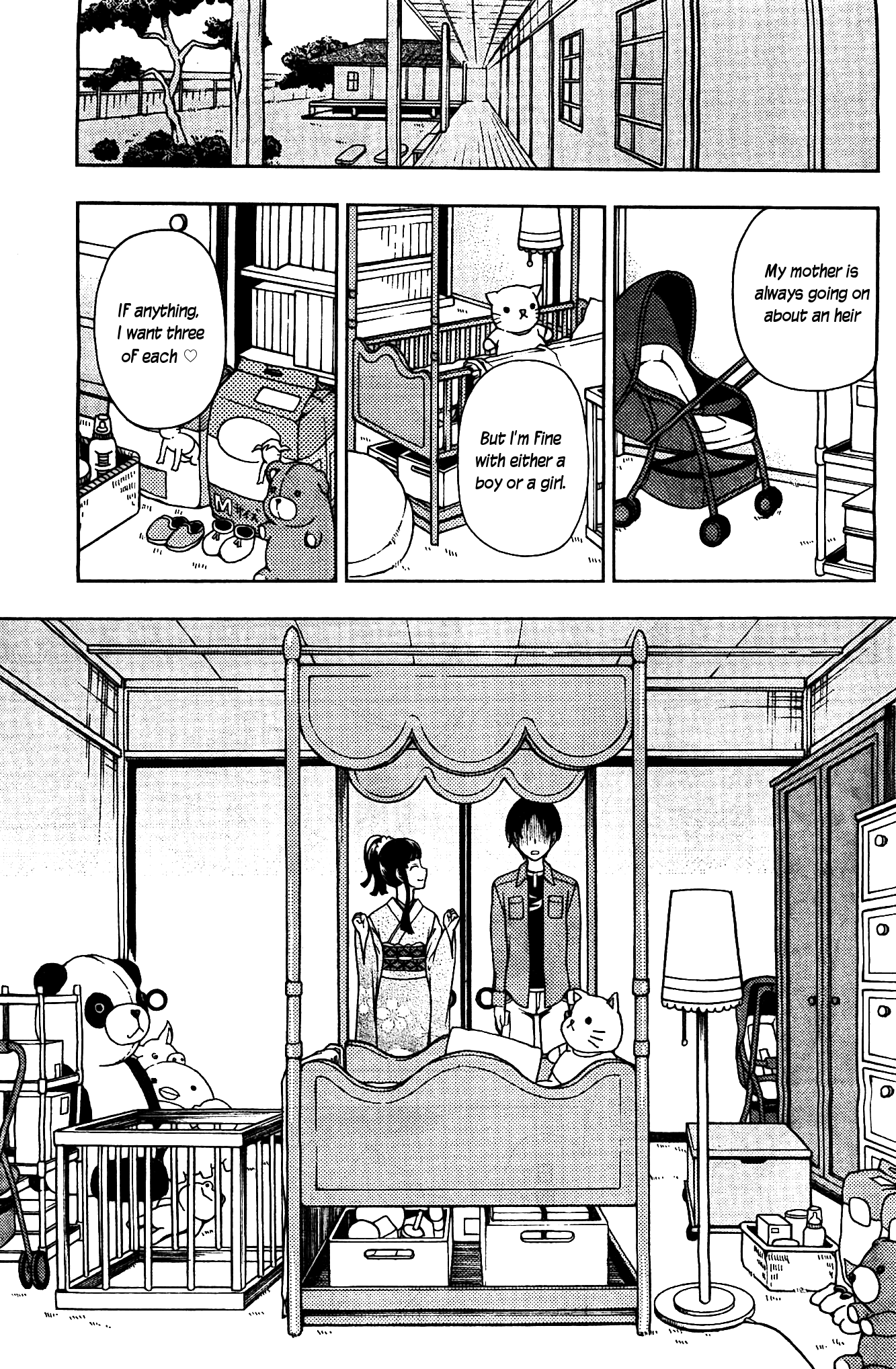 Iinazuke Kyoutei Chapter 6 page 15 - Chapter 6