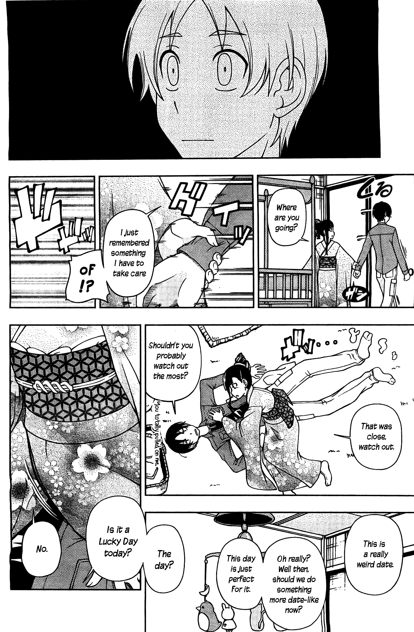 Iinazuke Kyoutei Chapter 6 page 16 - Chapter 6