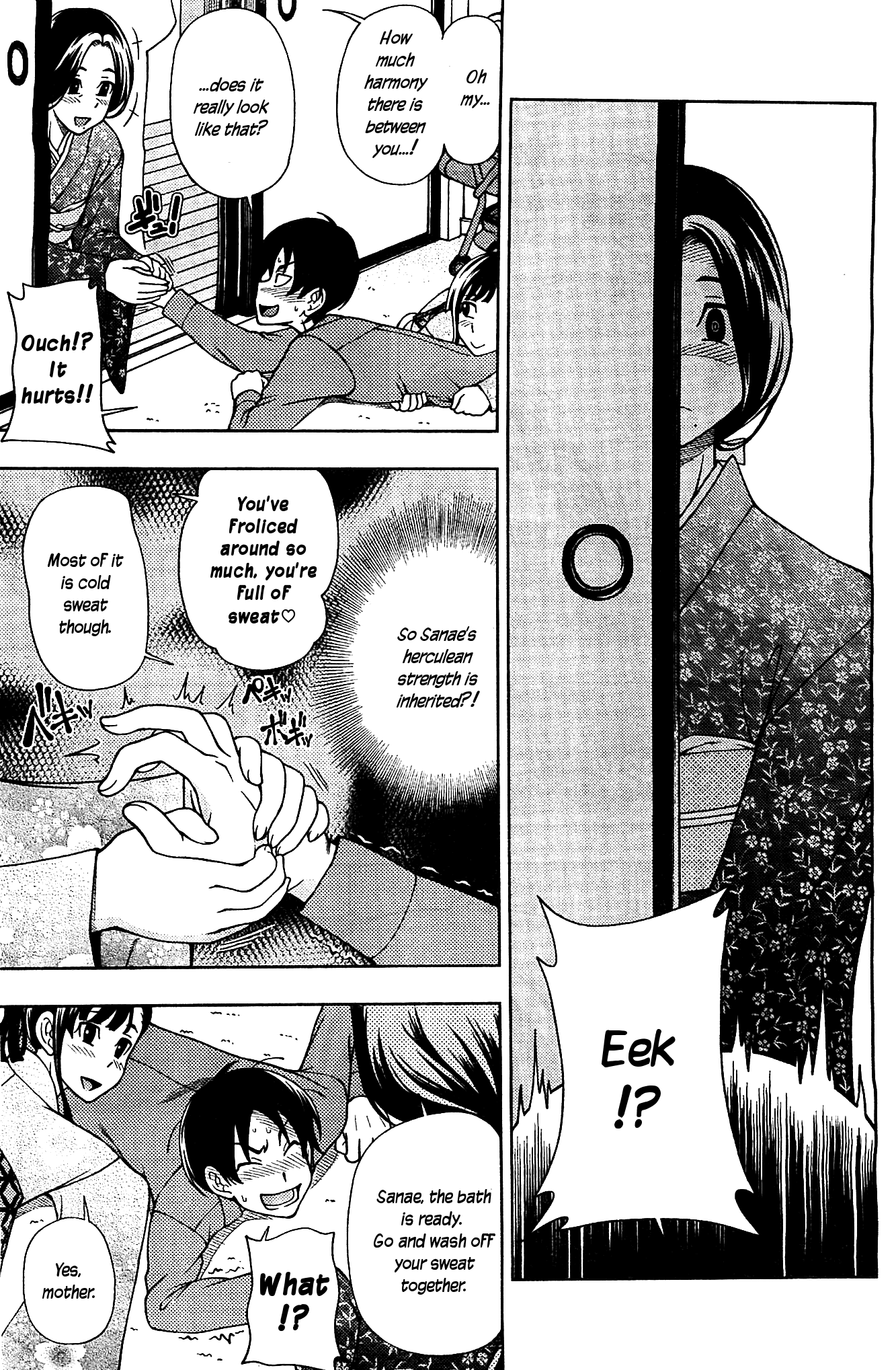 Iinazuke Kyoutei Chapter 6 page 21 - Chapter 6