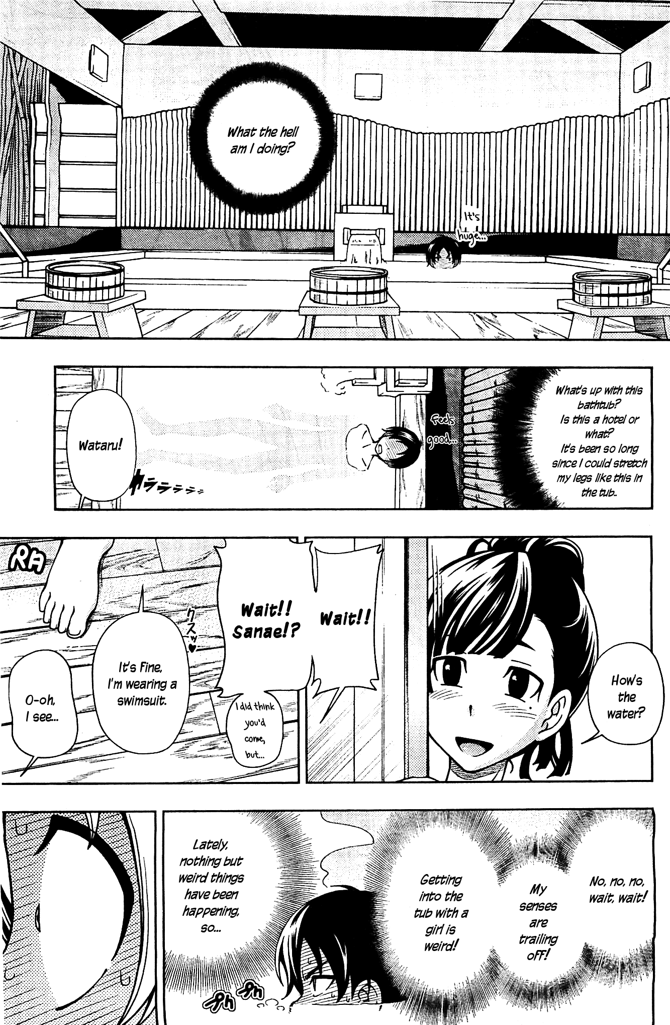 Iinazuke Kyoutei Chapter 6 page 23 - Chapter 6