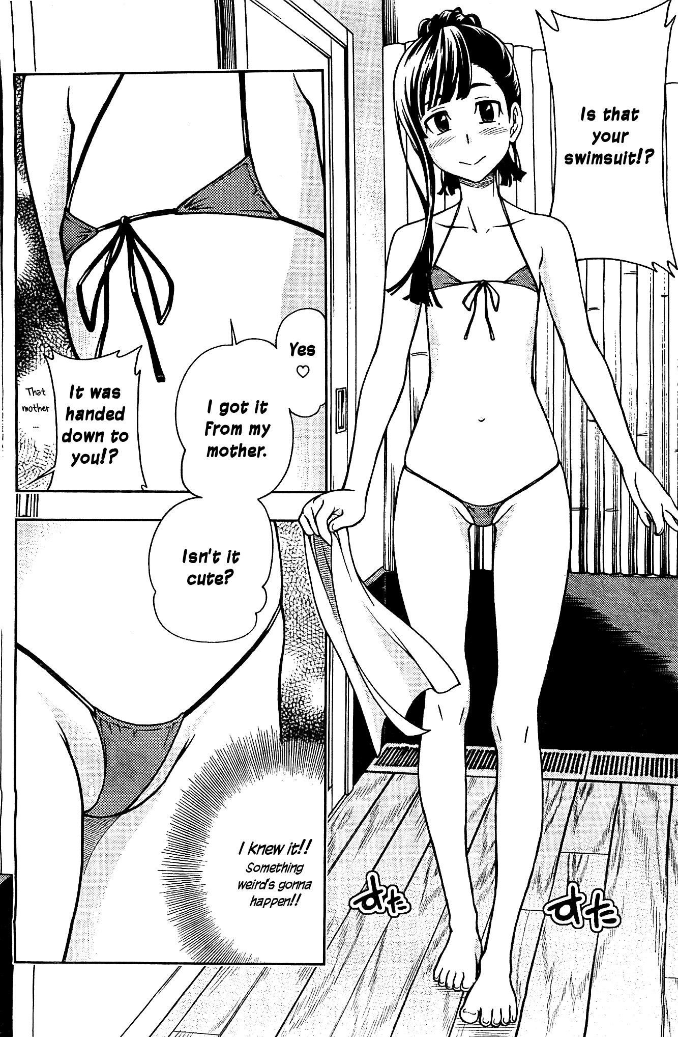 Iinazuke Kyoutei Chapter 6 page 24 - Chapter 6