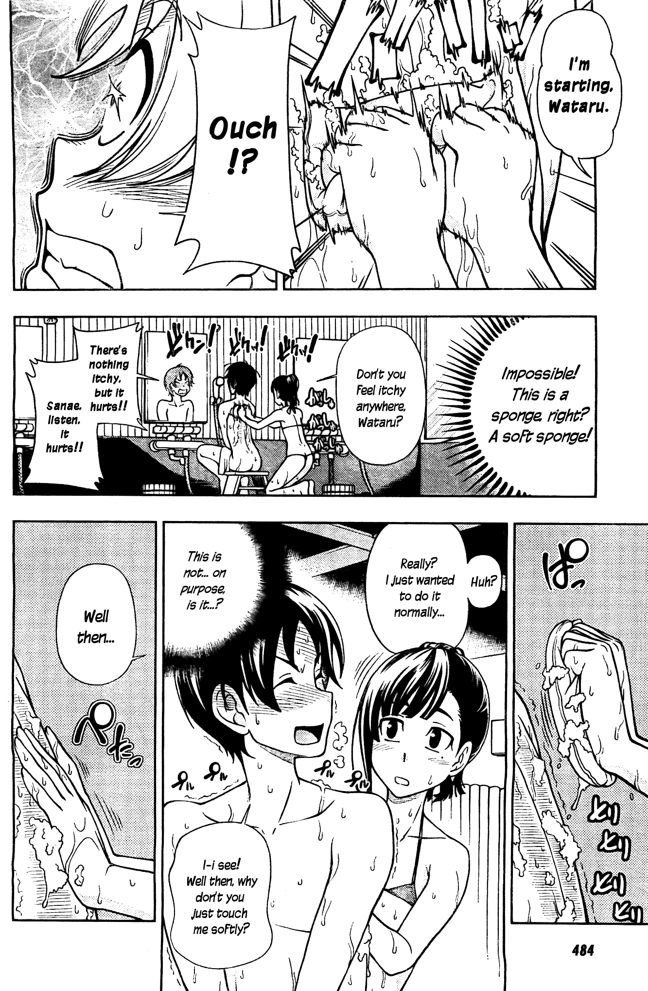 Iinazuke Kyoutei Chapter 6 page 26 - Chapter 6