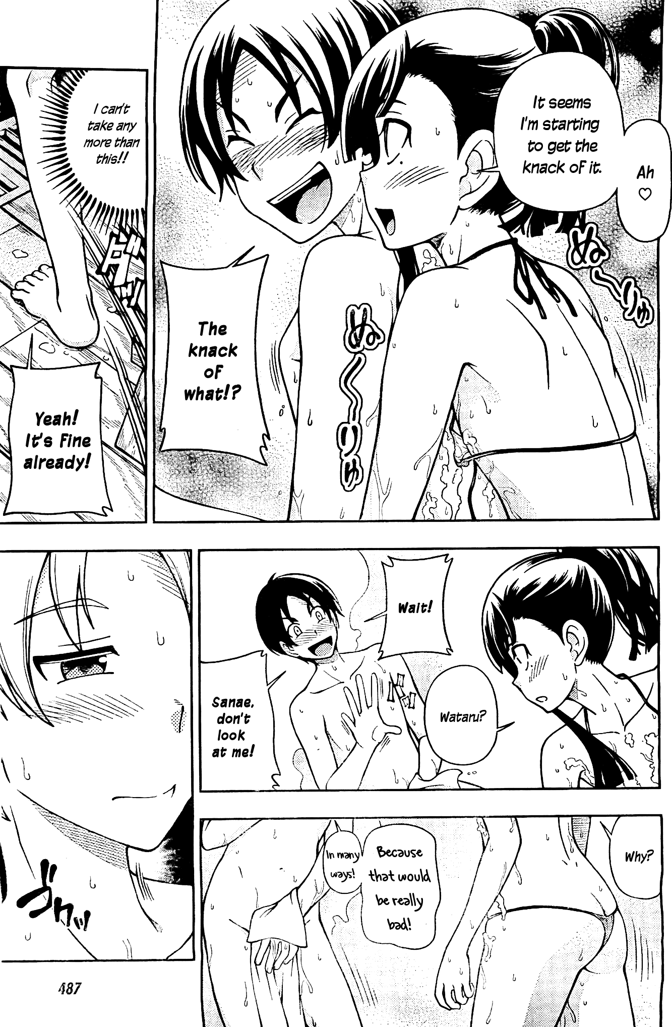 Iinazuke Kyoutei Chapter 6 page 29 - Chapter 6