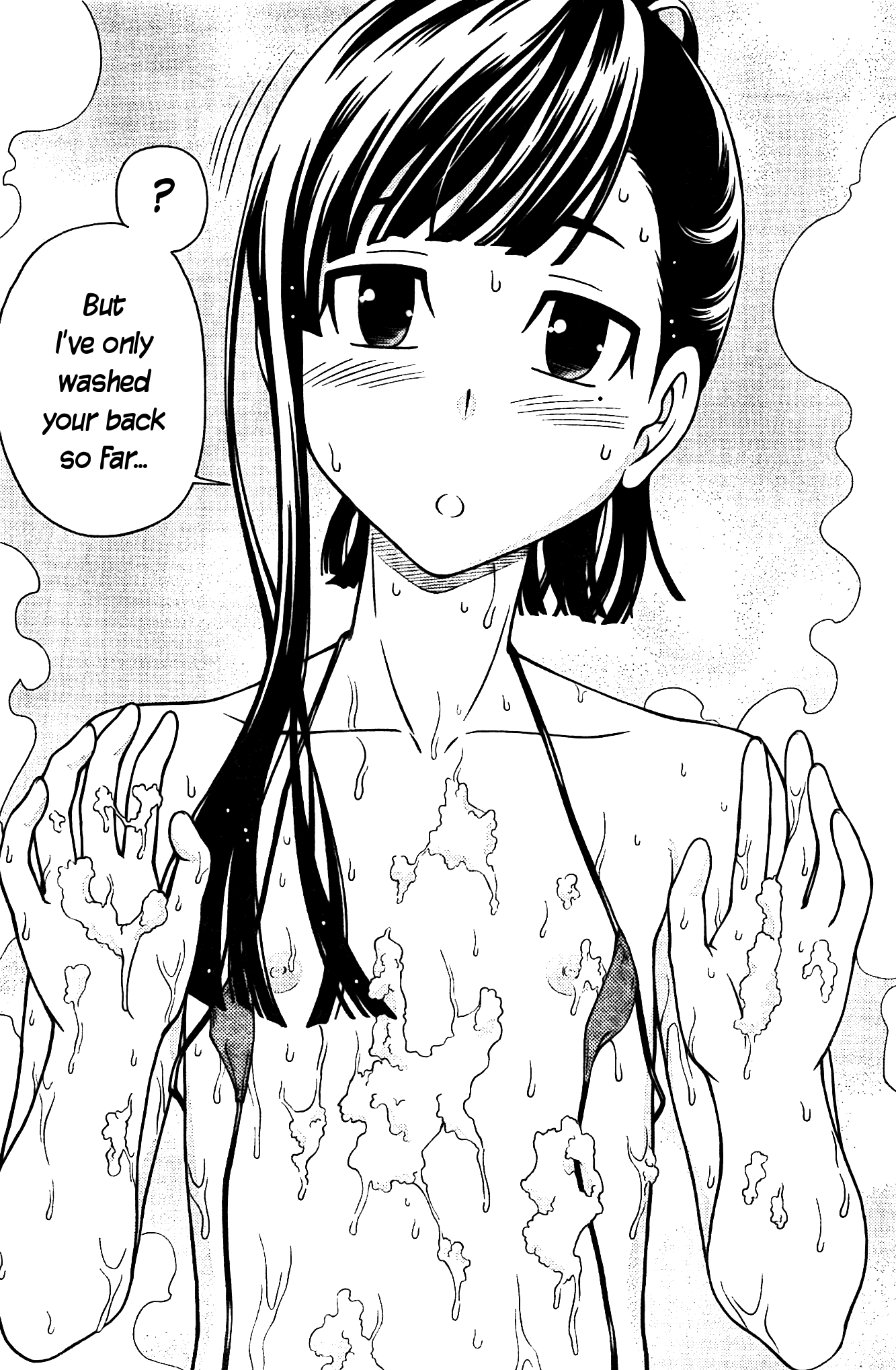Iinazuke Kyoutei Chapter 6 page 30 - Chapter 6