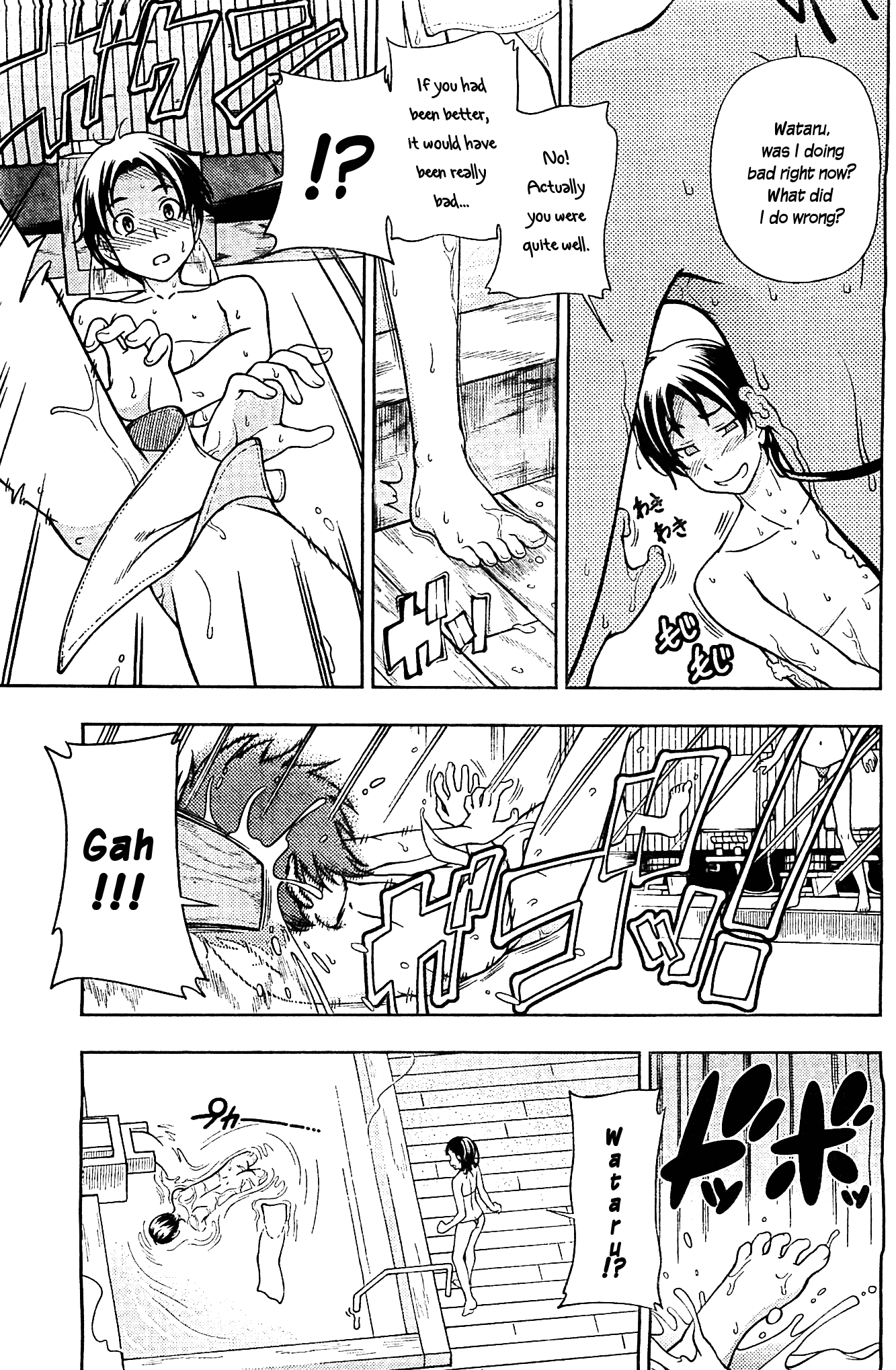 Iinazuke Kyoutei Chapter 6 page 31 - Chapter 6