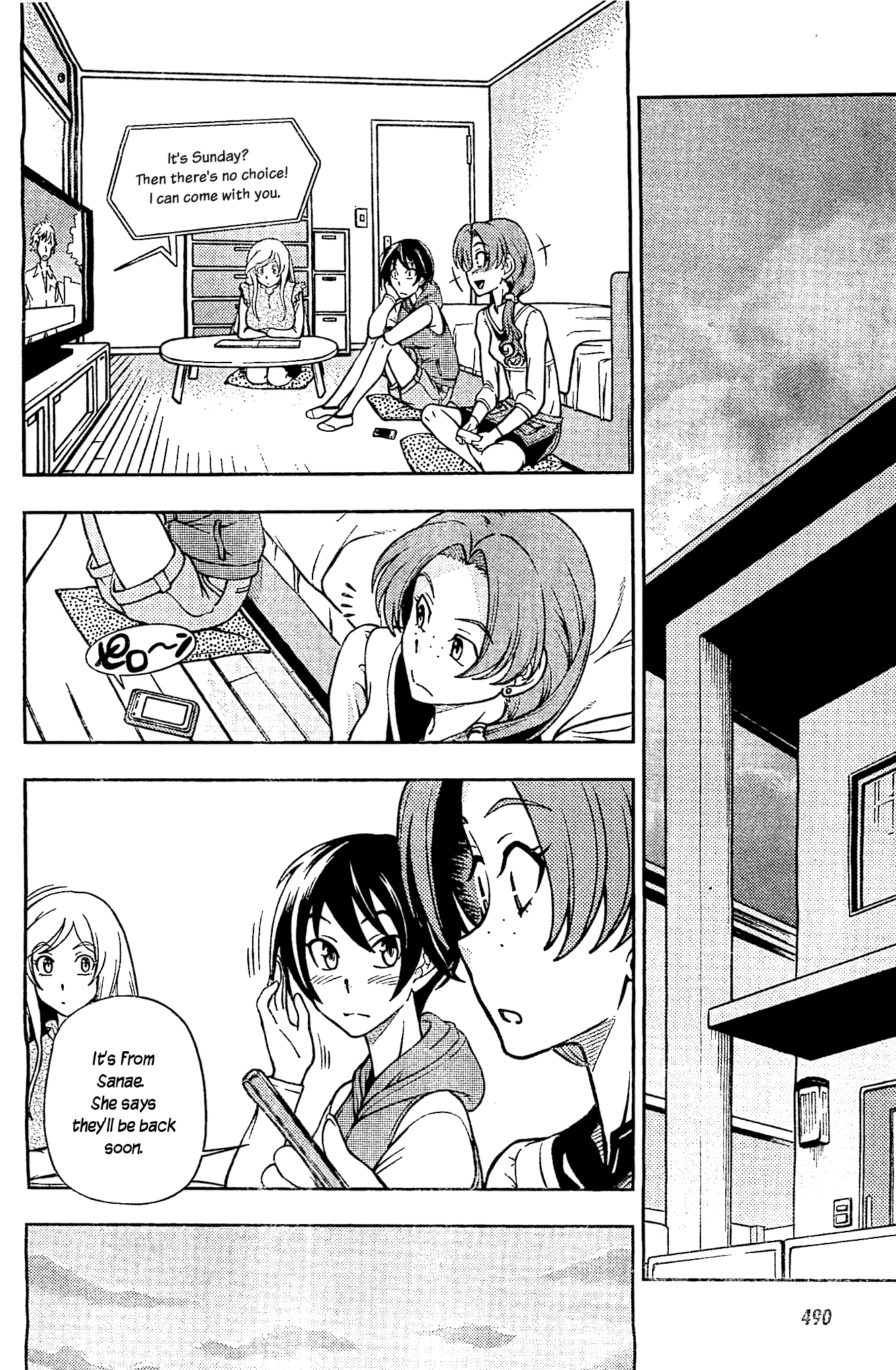 Iinazuke Kyoutei Chapter 6 page 32 - Chapter 6