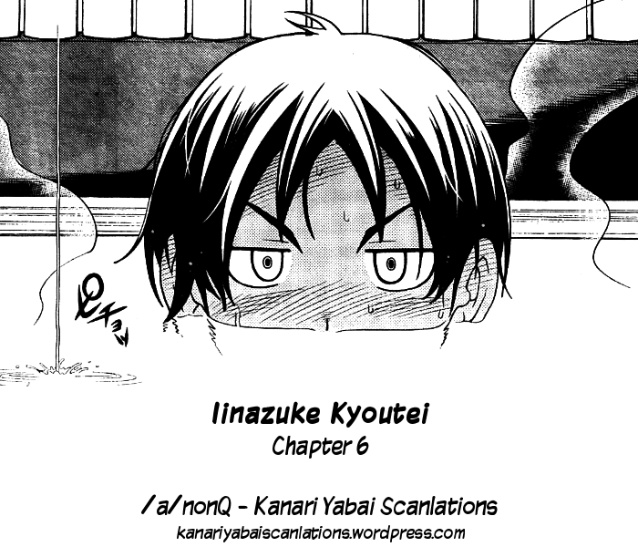 Iinazuke Kyoutei Chapter 6 page 34 - Chapter 6