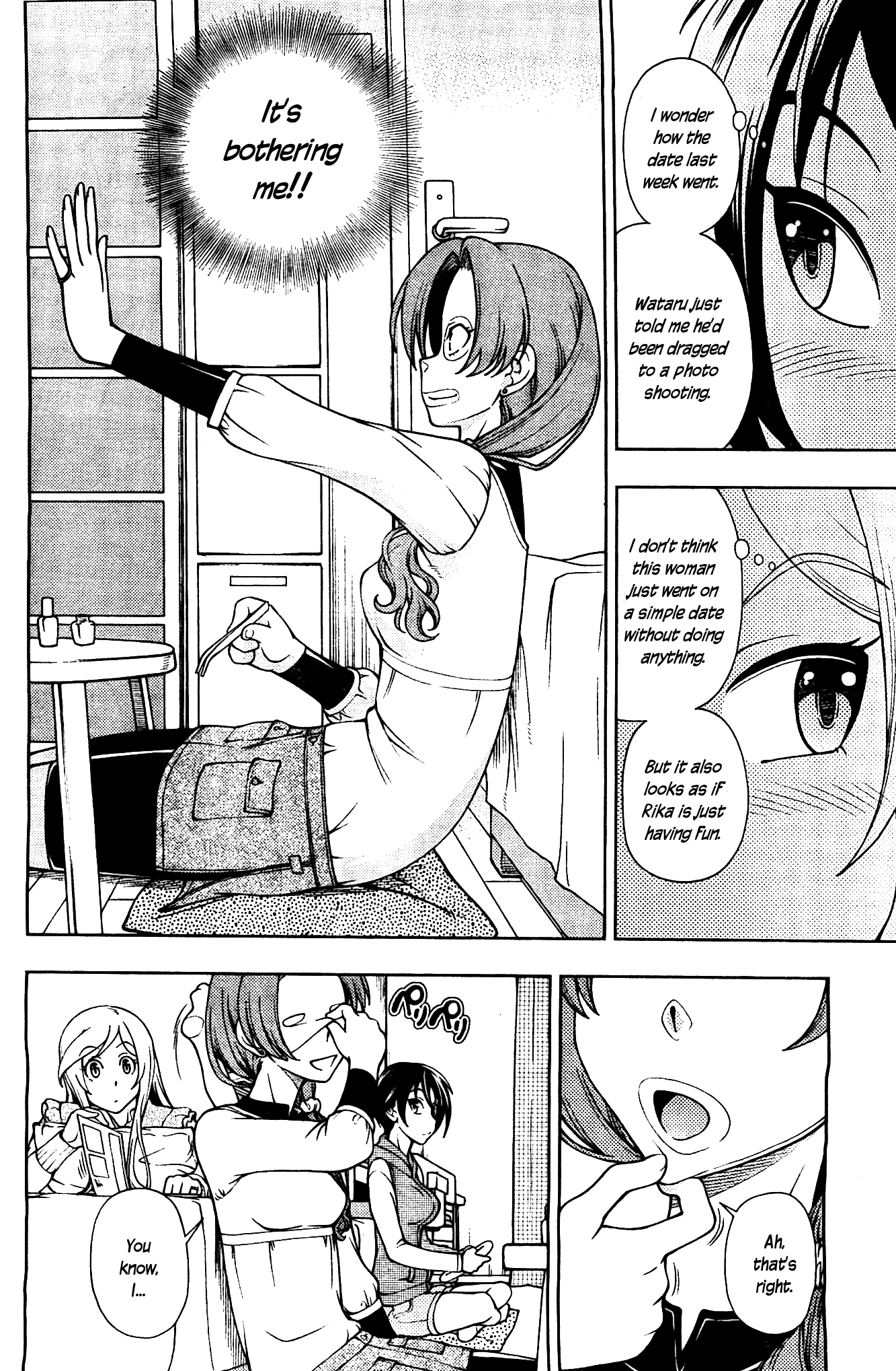 Iinazuke Kyoutei Chapter 6 page 6 - Chapter 6