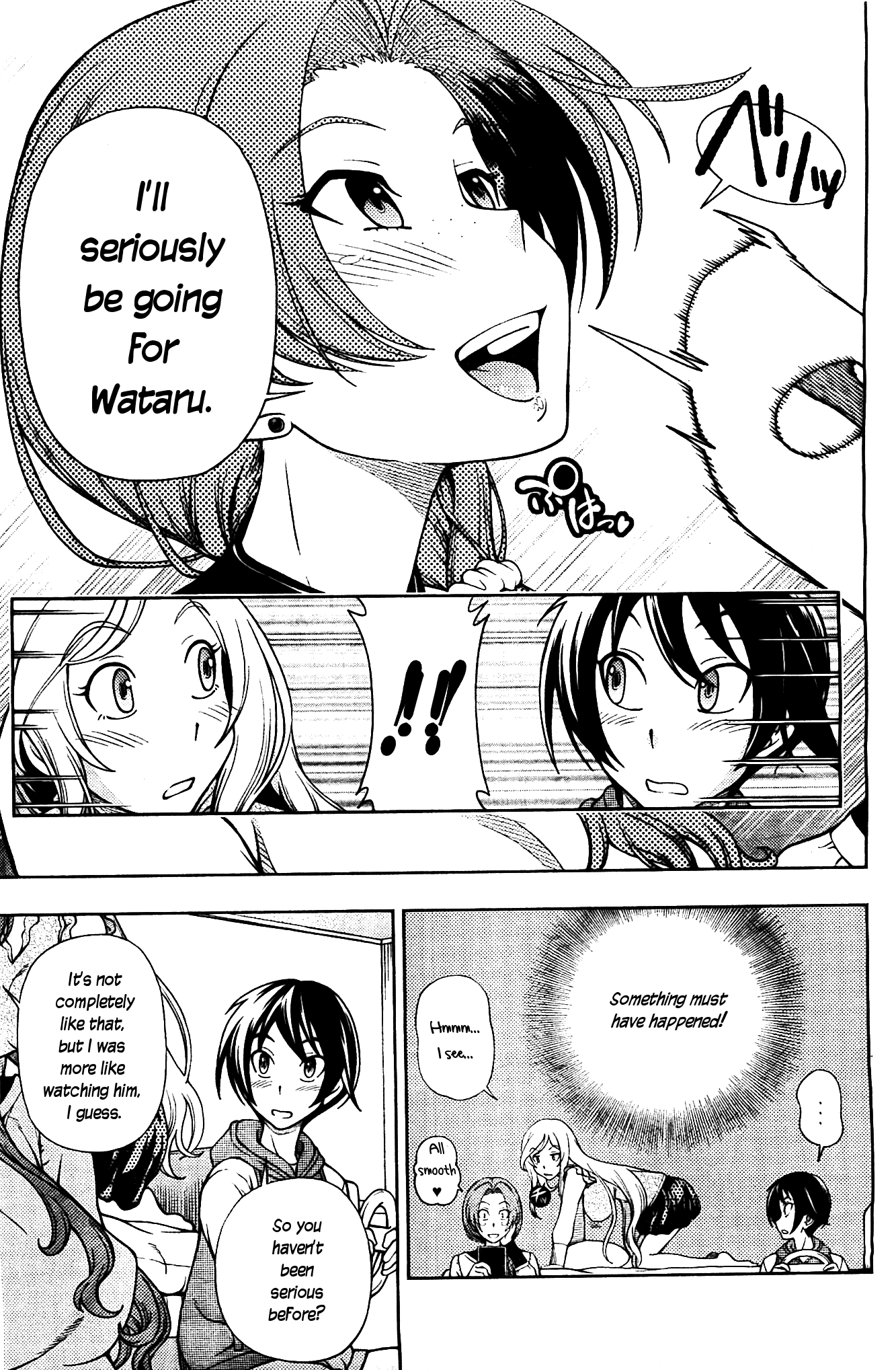 Iinazuke Kyoutei Chapter 6 page 7 - Chapter 6