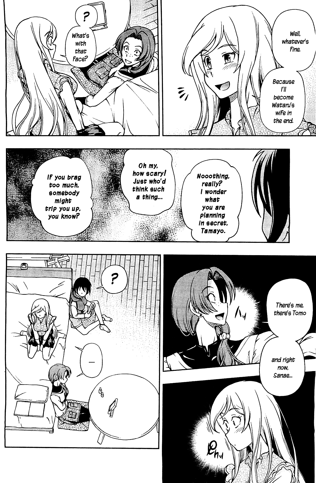 Iinazuke Kyoutei Chapter 6 page 8 - Chapter 6