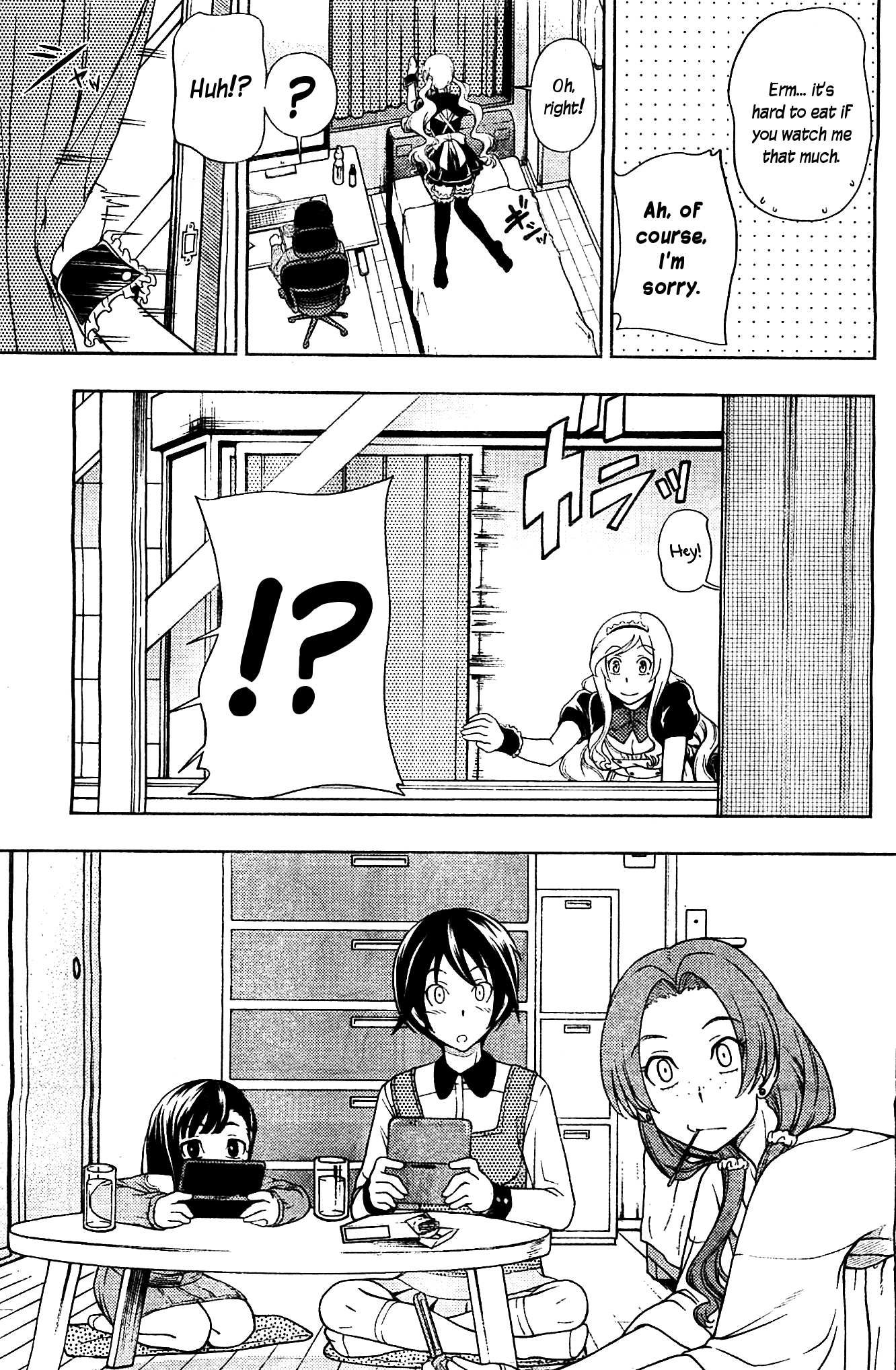 Iinazuke Kyoutei Chapter 7 page 11 - Chapter 7