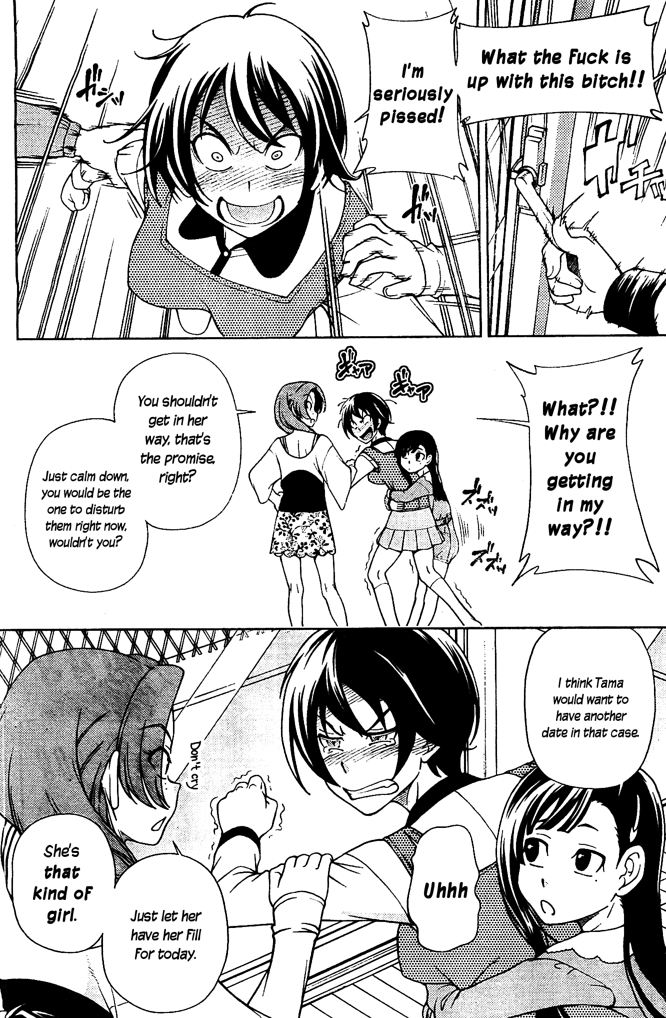 Iinazuke Kyoutei Chapter 7 page 14 - Chapter 7