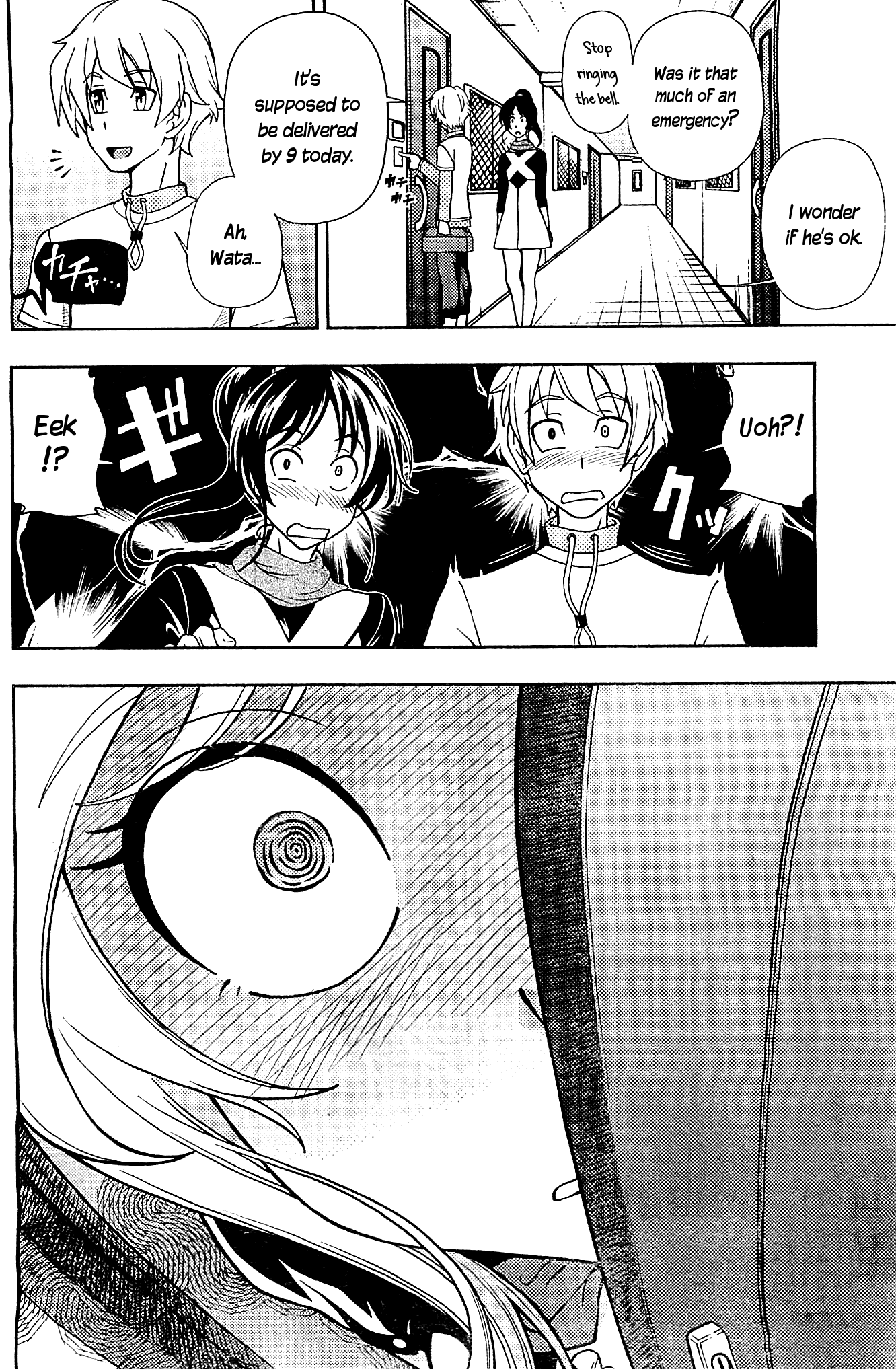 Iinazuke Kyoutei Chapter 7 page 21 - Chapter 7