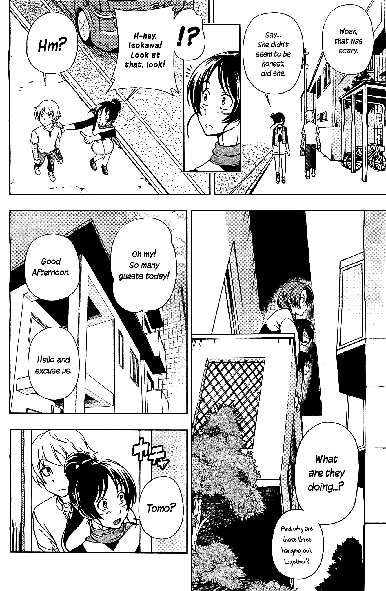 Iinazuke Kyoutei Chapter 7 page 23 - Chapter 7