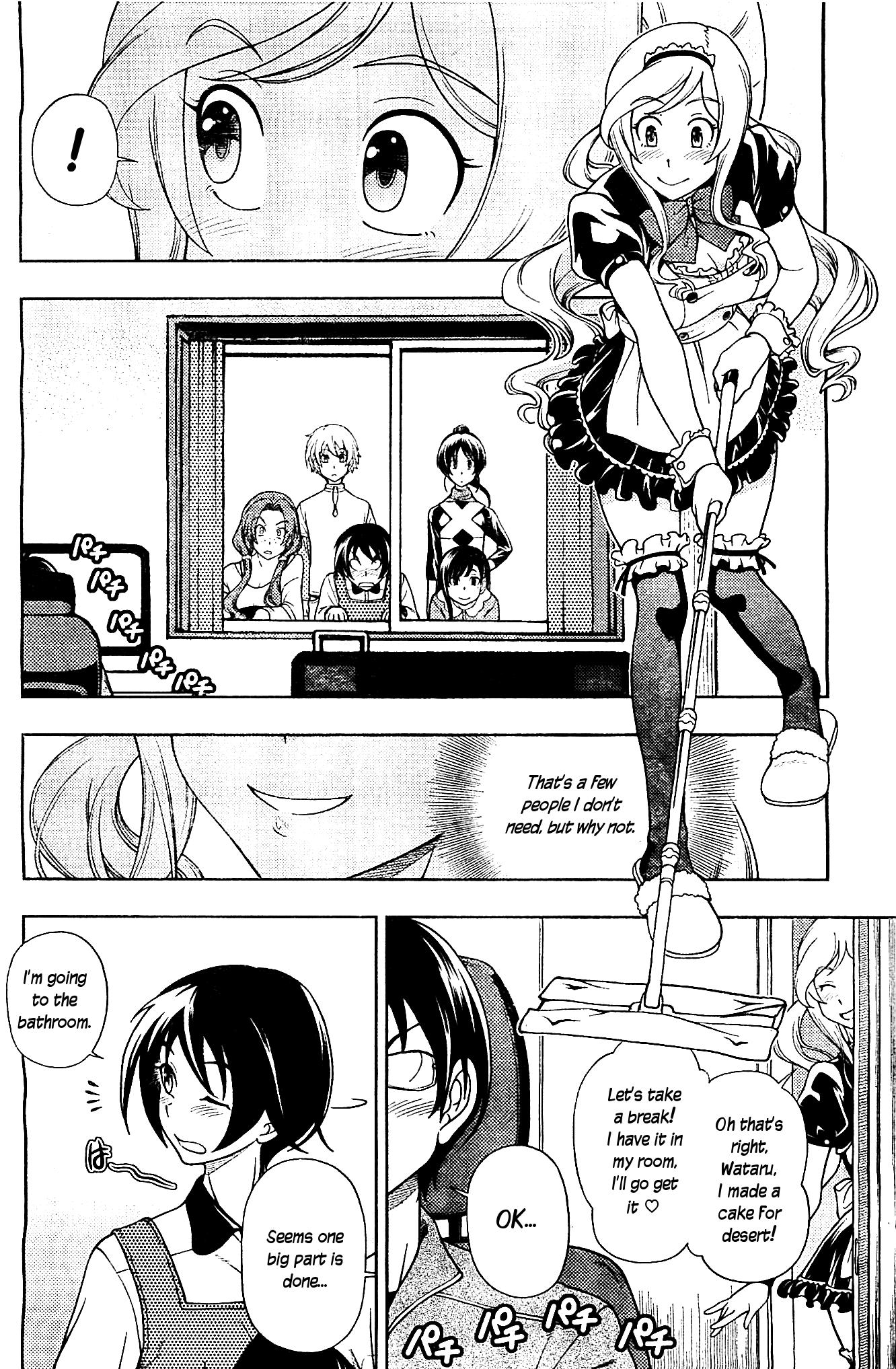 Iinazuke Kyoutei Chapter 7 page 25 - Chapter 7