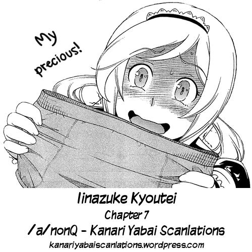Iinazuke Kyoutei Chapter 7 page 29 - Chapter 7