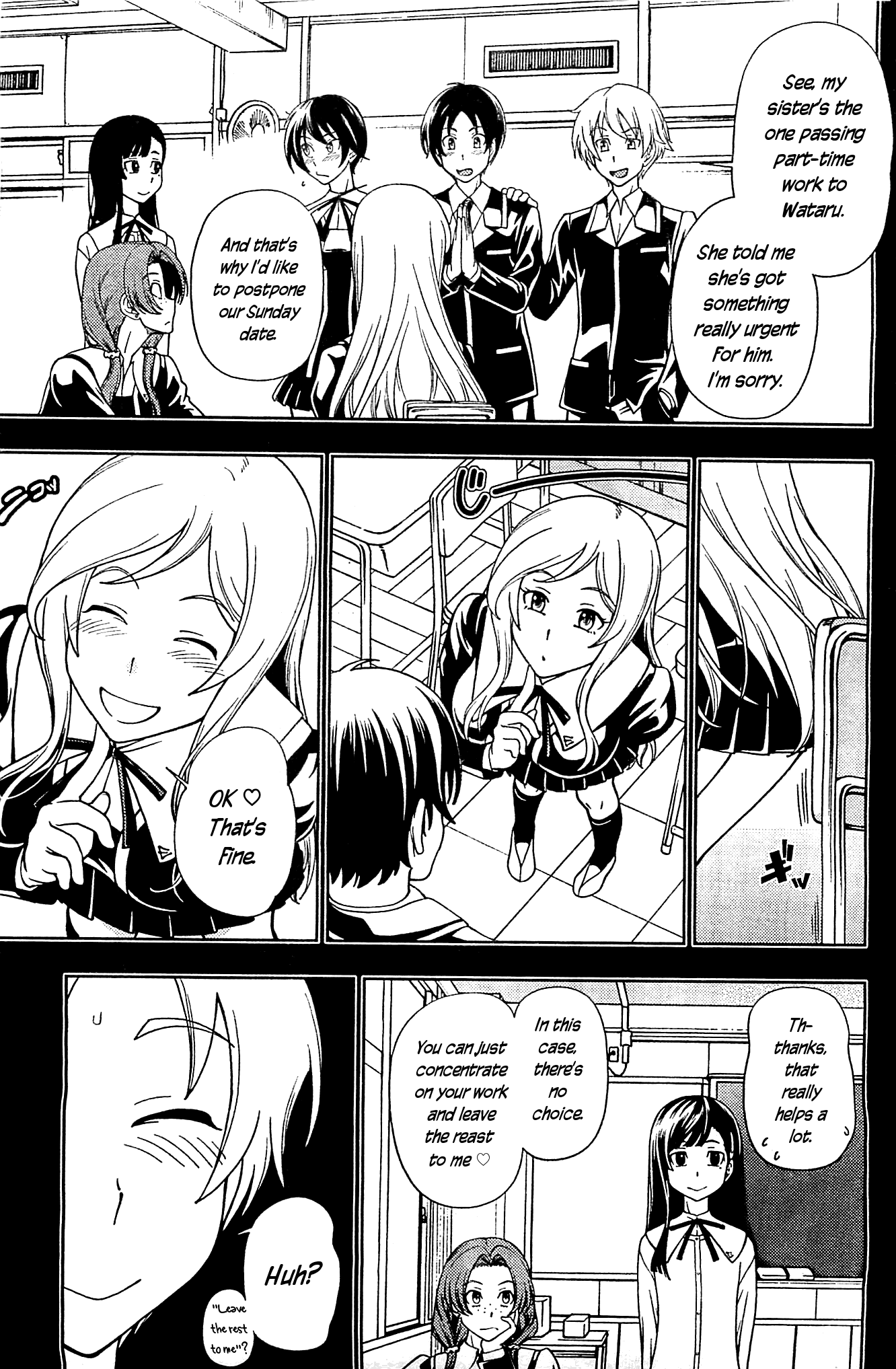 Iinazuke Kyoutei Chapter 7 page 5 - Chapter 7