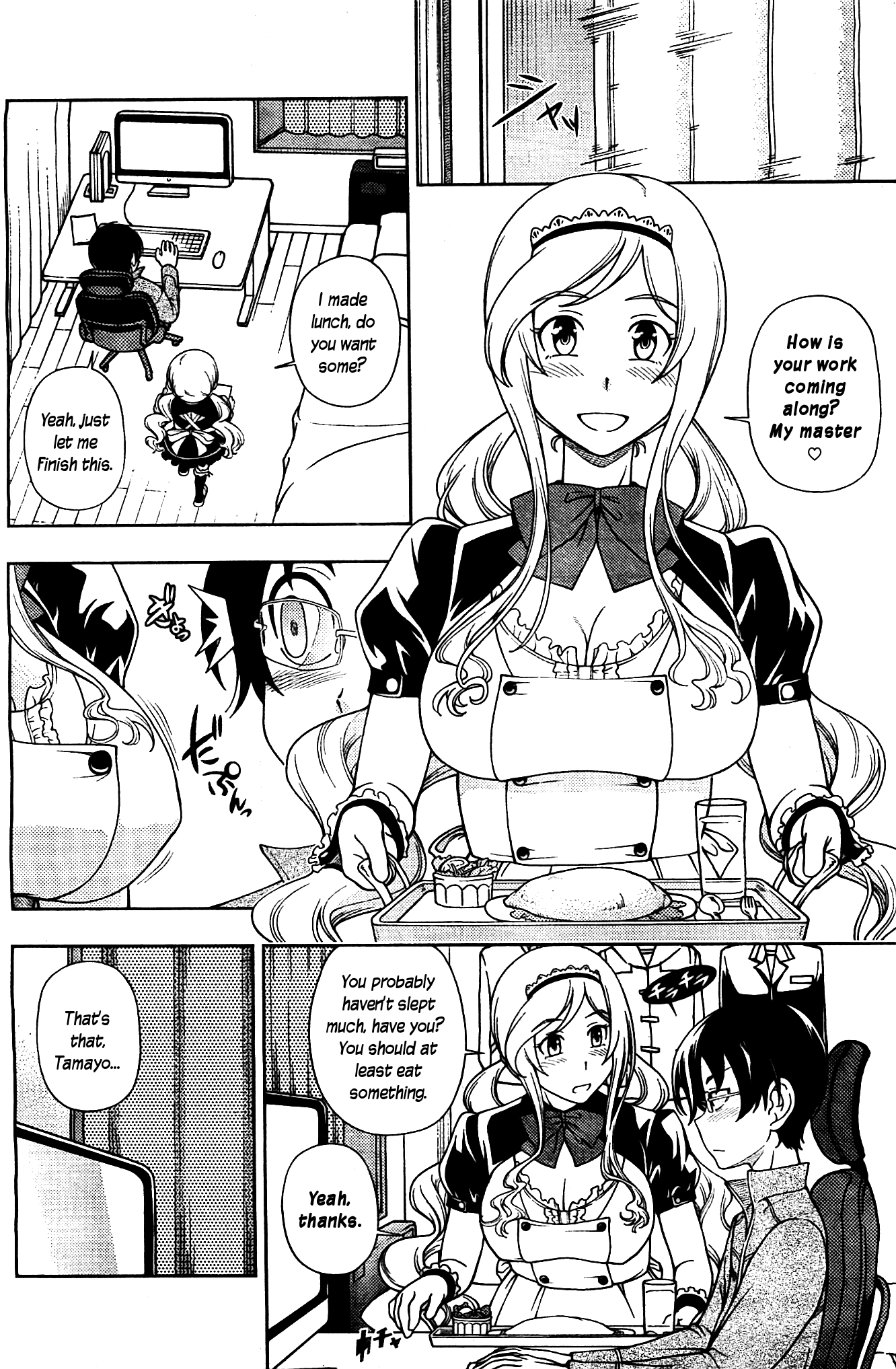 Iinazuke Kyoutei Chapter 7 page 8 - Chapter 7