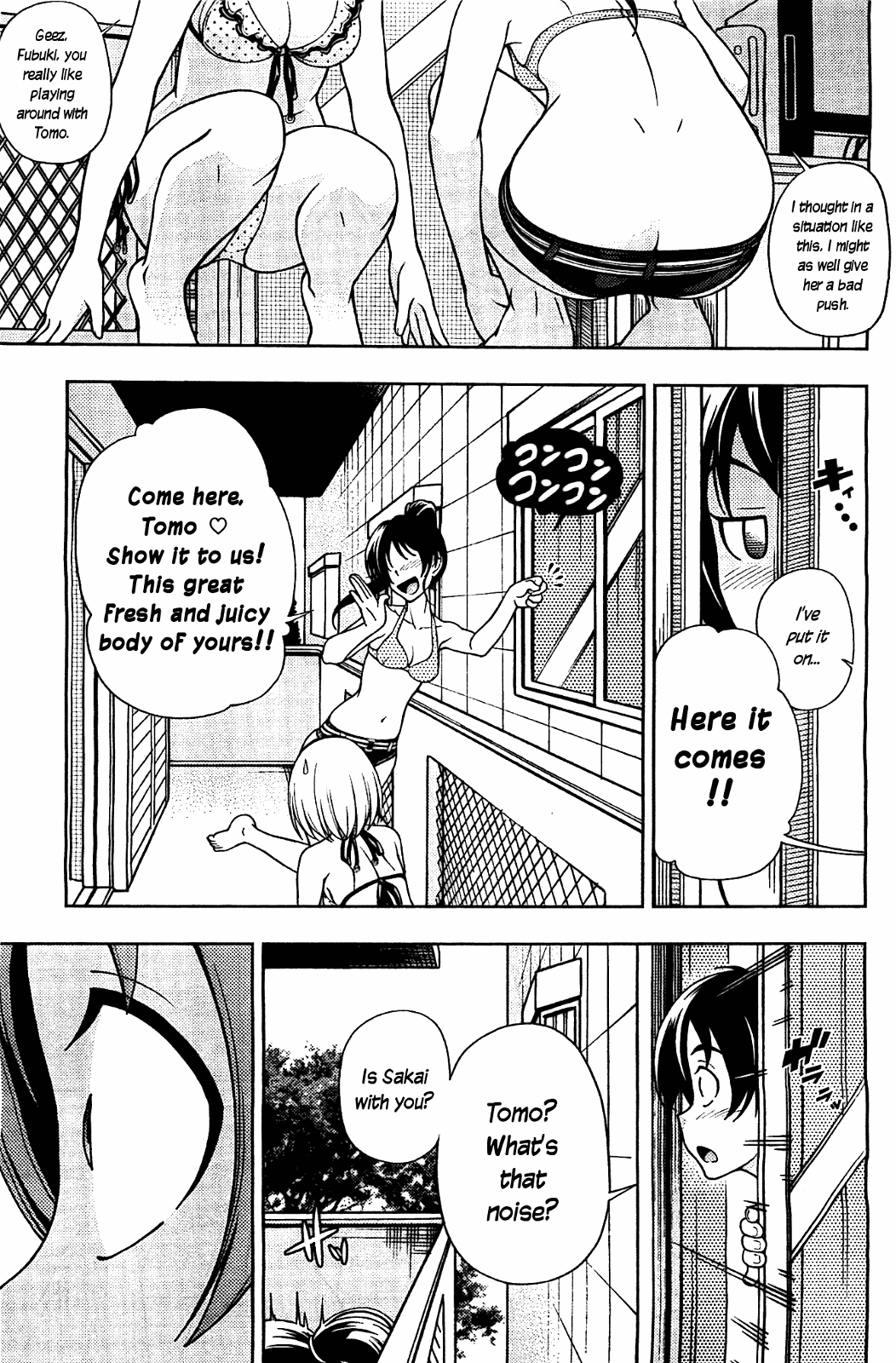 Iinazuke Kyoutei Chapter 8.5 page 10 - Chapter 8.5