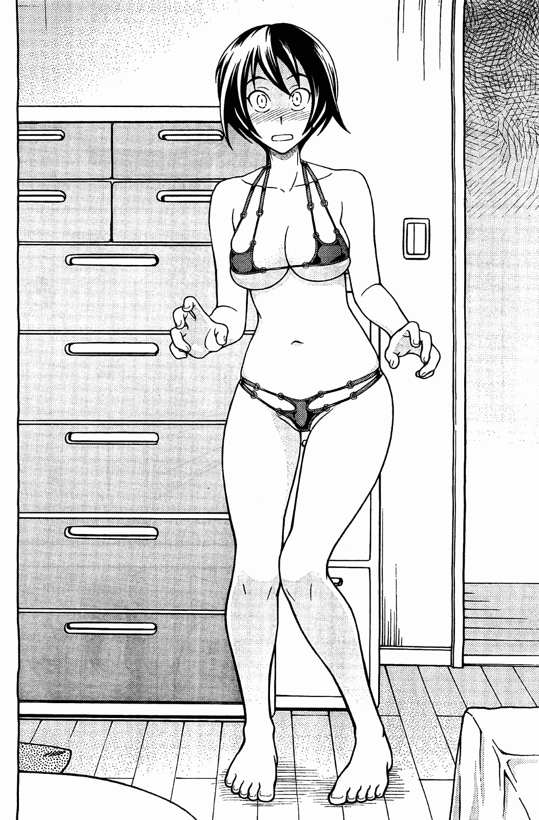 Iinazuke Kyoutei Chapter 8.5 page 11 - Chapter 8.5
