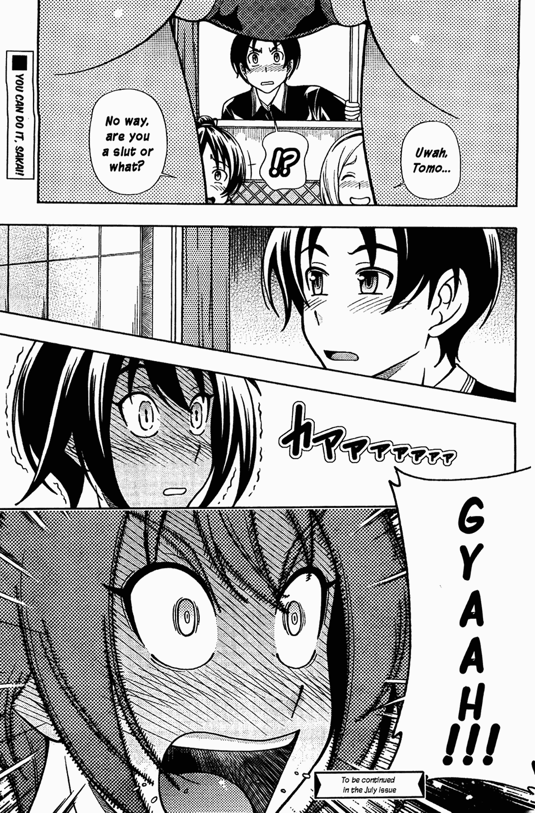 Iinazuke Kyoutei Chapter 8.5 page 12 - Chapter 8.5