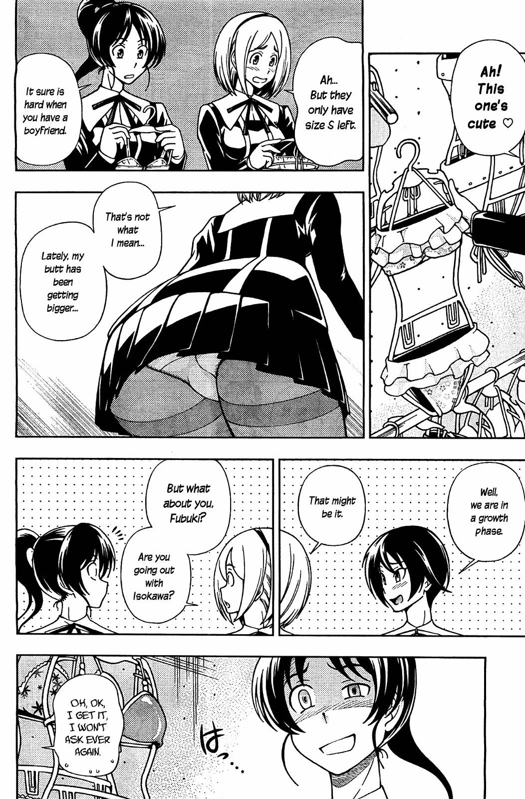 Iinazuke Kyoutei Chapter 8.5 page 2 - Chapter 8.5