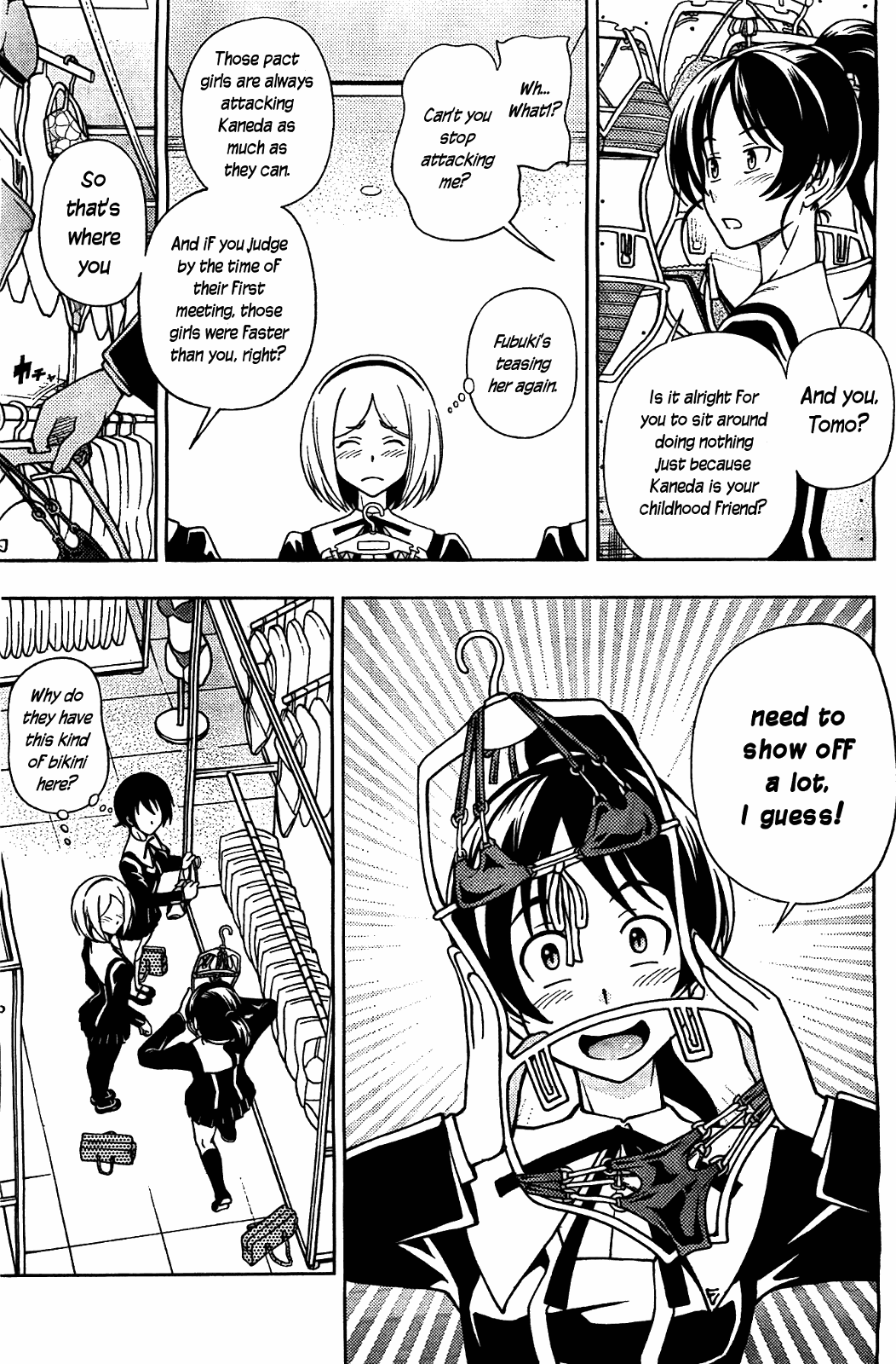 Iinazuke Kyoutei Chapter 8.5 page 3 - Chapter 8.5