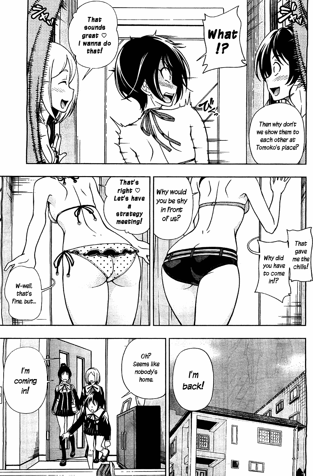 Iinazuke Kyoutei Chapter 8.5 page 6 - Chapter 8.5