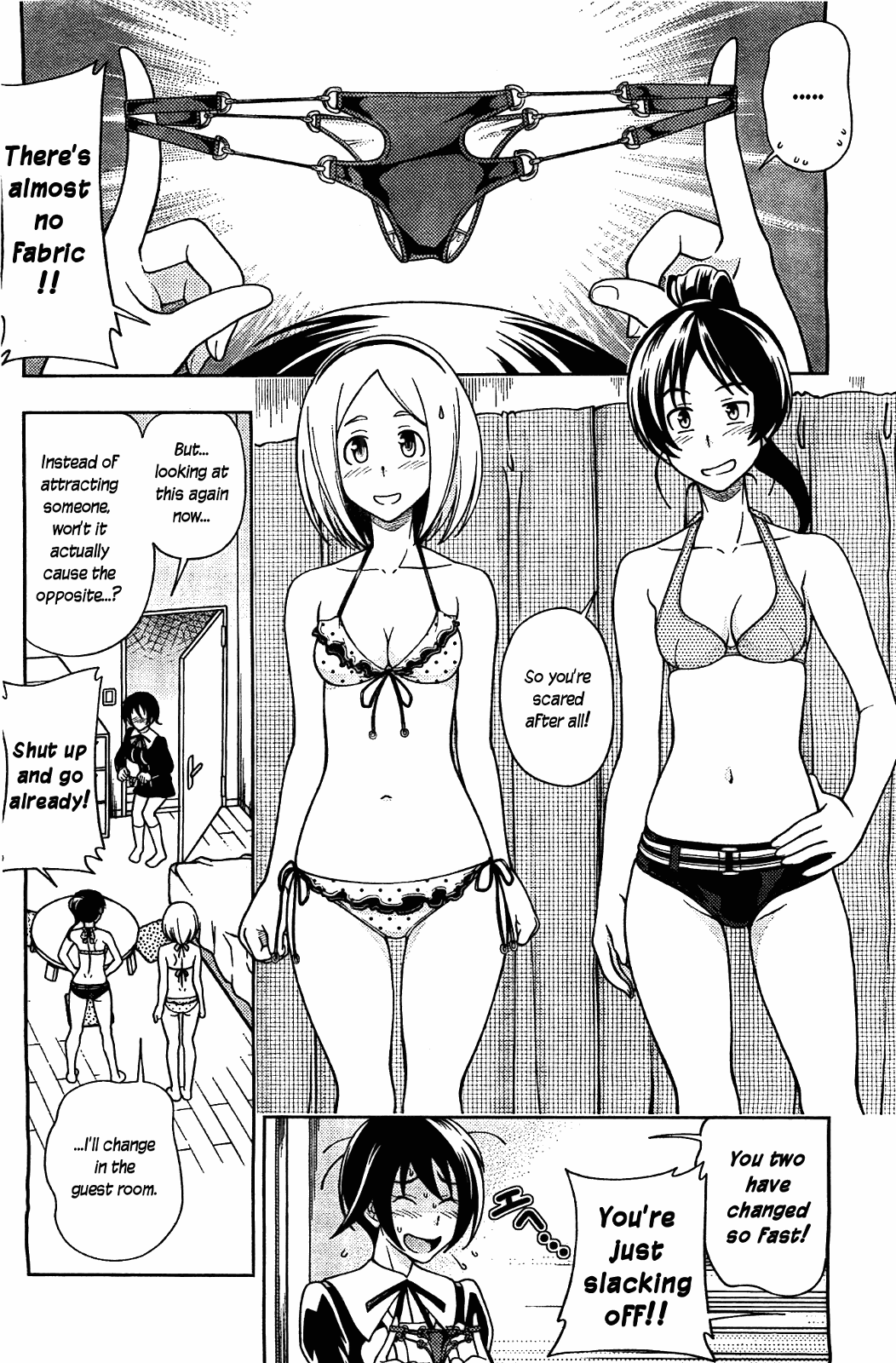 Iinazuke Kyoutei Chapter 8.5 page 7 - Chapter 8.5