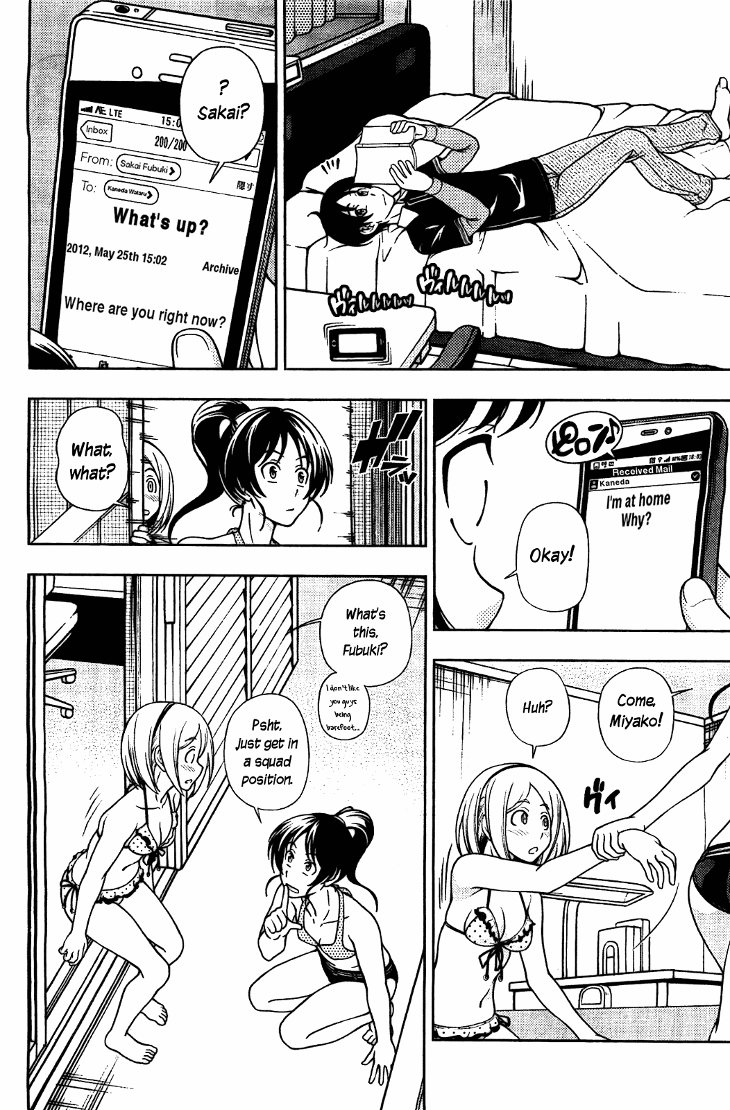 Iinazuke Kyoutei Chapter 8.5 page 9 - Chapter 8.5