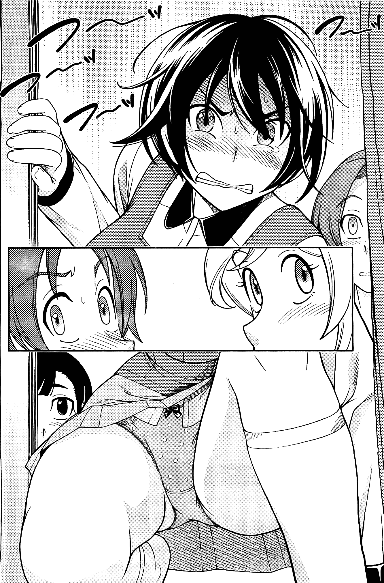 Iinazuke Kyoutei Chapter 8 page 12 - Chapter 8