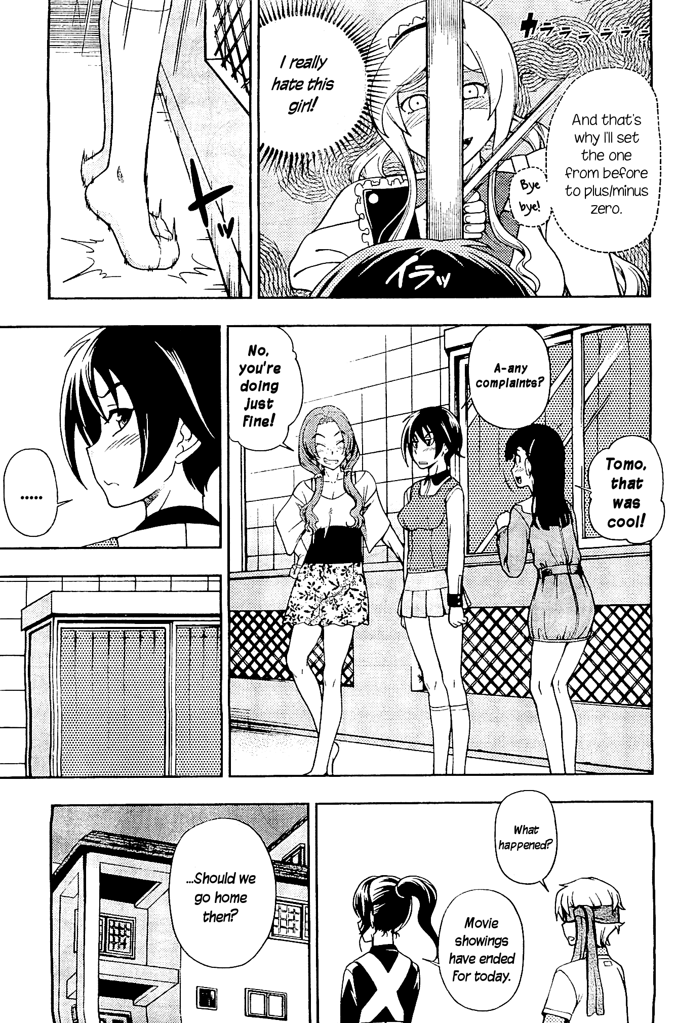 Iinazuke Kyoutei Chapter 8 page 15 - Chapter 8