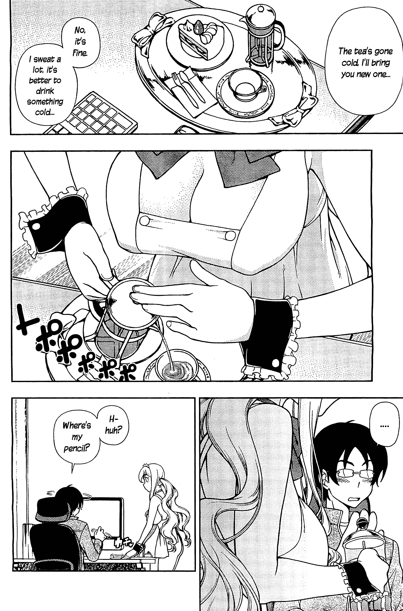 Iinazuke Kyoutei Chapter 8 page 16 - Chapter 8