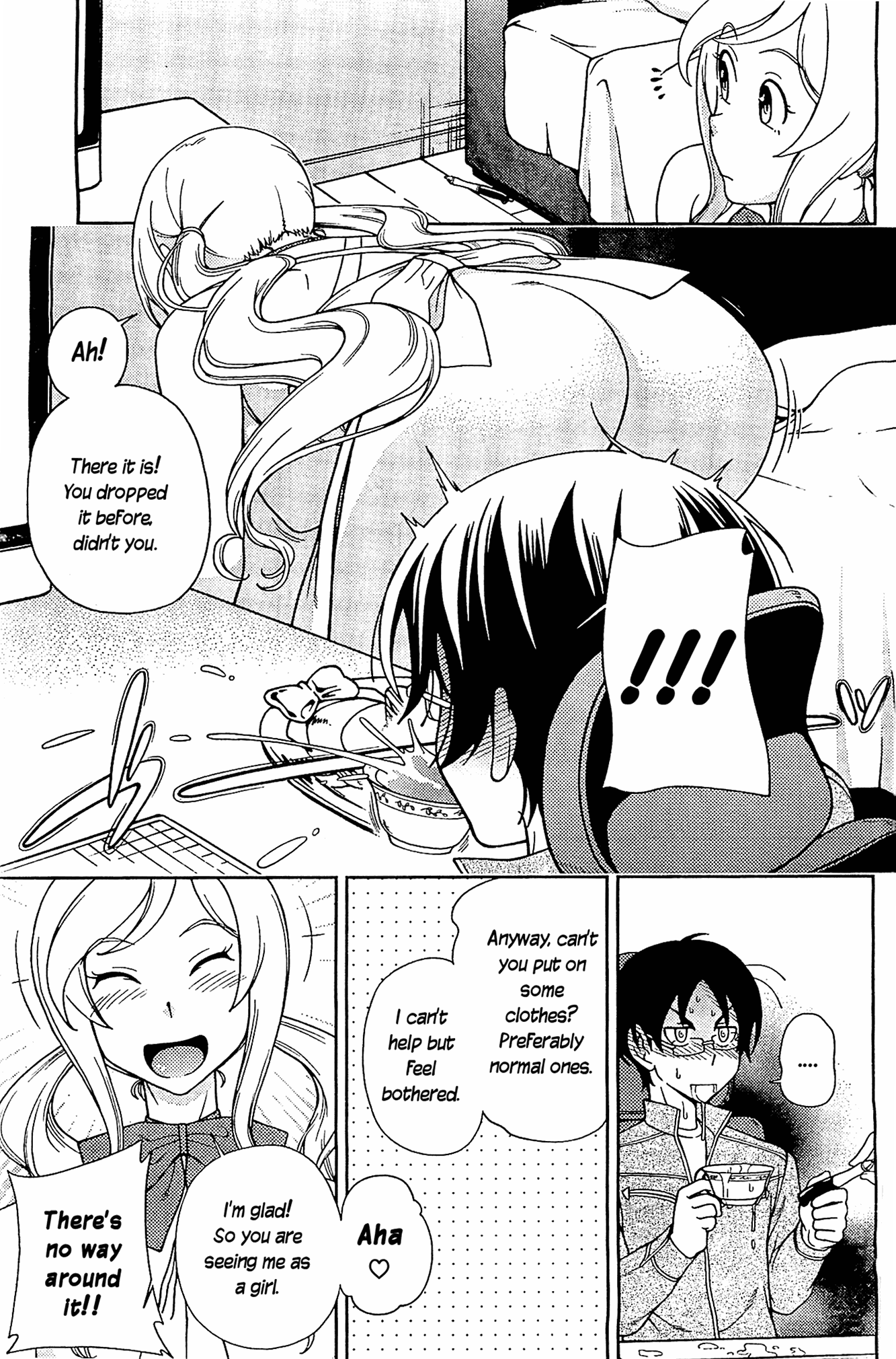 Iinazuke Kyoutei Chapter 8 page 17 - Chapter 8