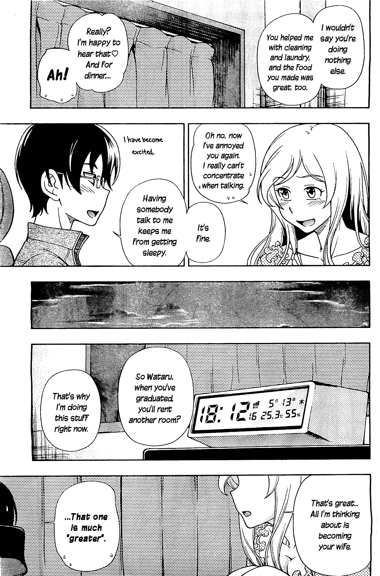 Iinazuke Kyoutei Chapter 8 page 19 - Chapter 8