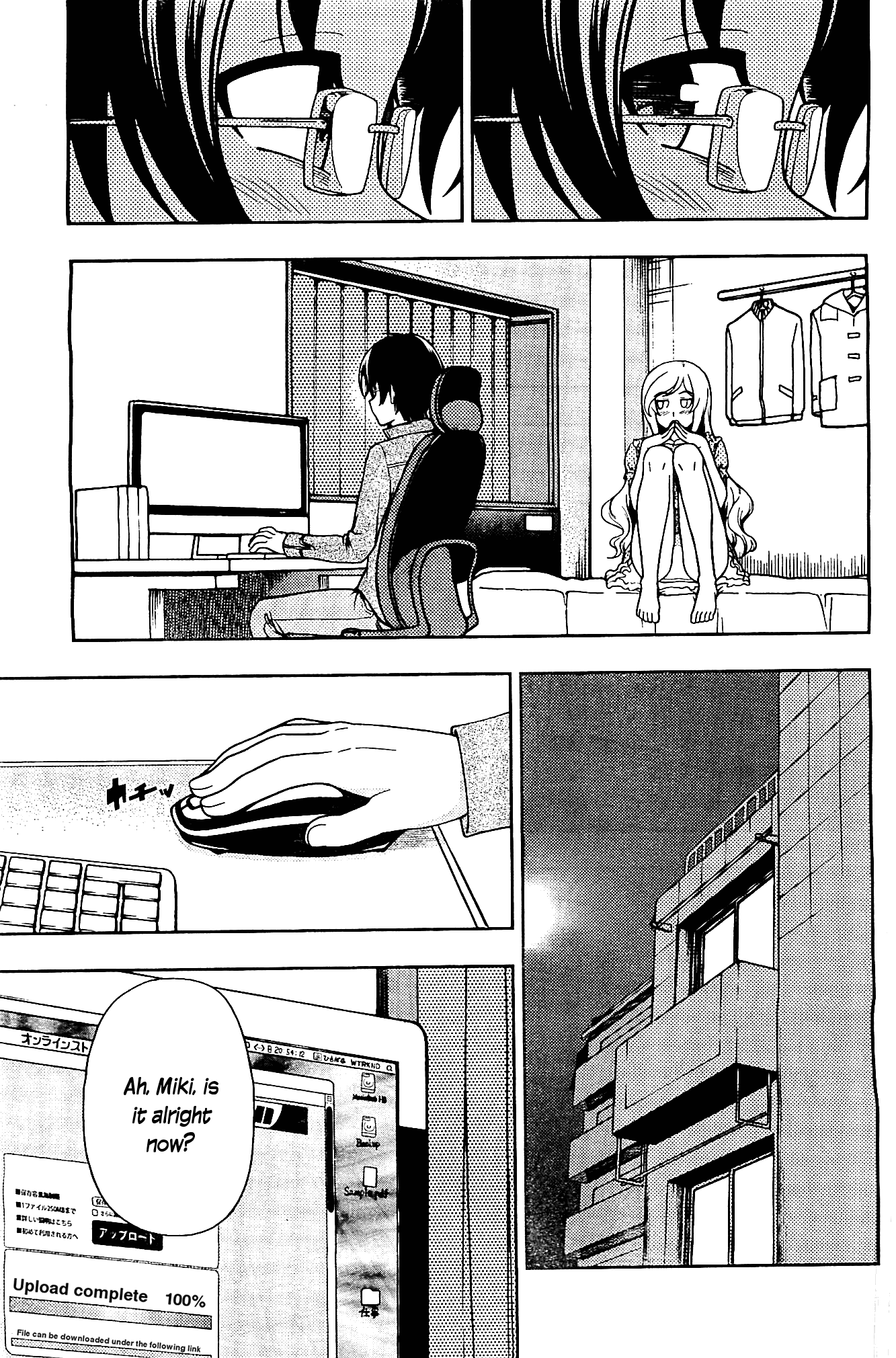 Iinazuke Kyoutei Chapter 8 page 21 - Chapter 8