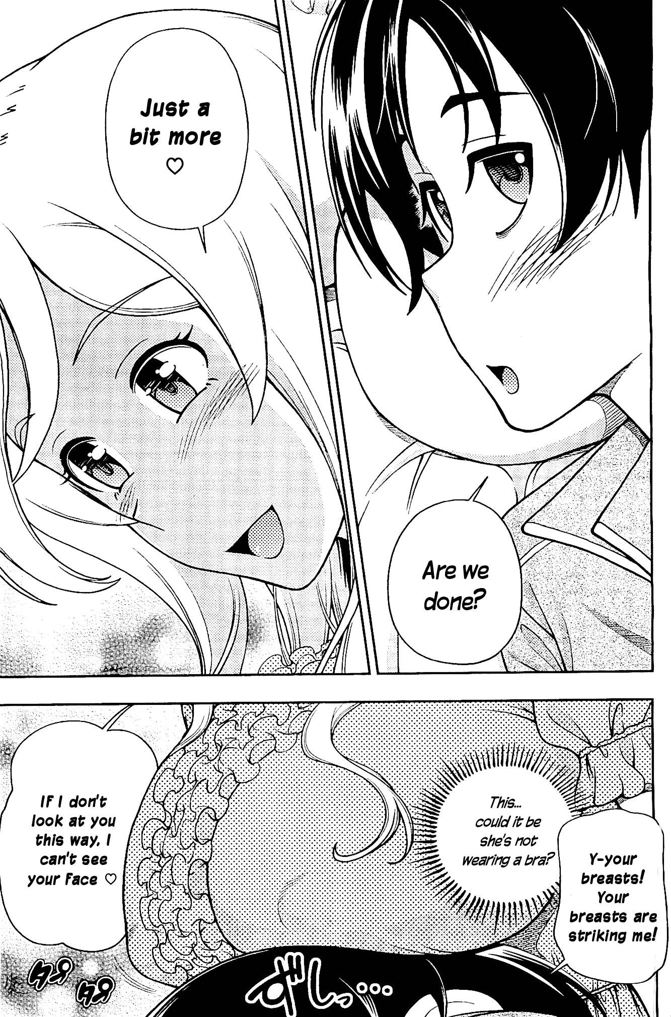 Iinazuke Kyoutei Chapter 8 page 25 - Chapter 8