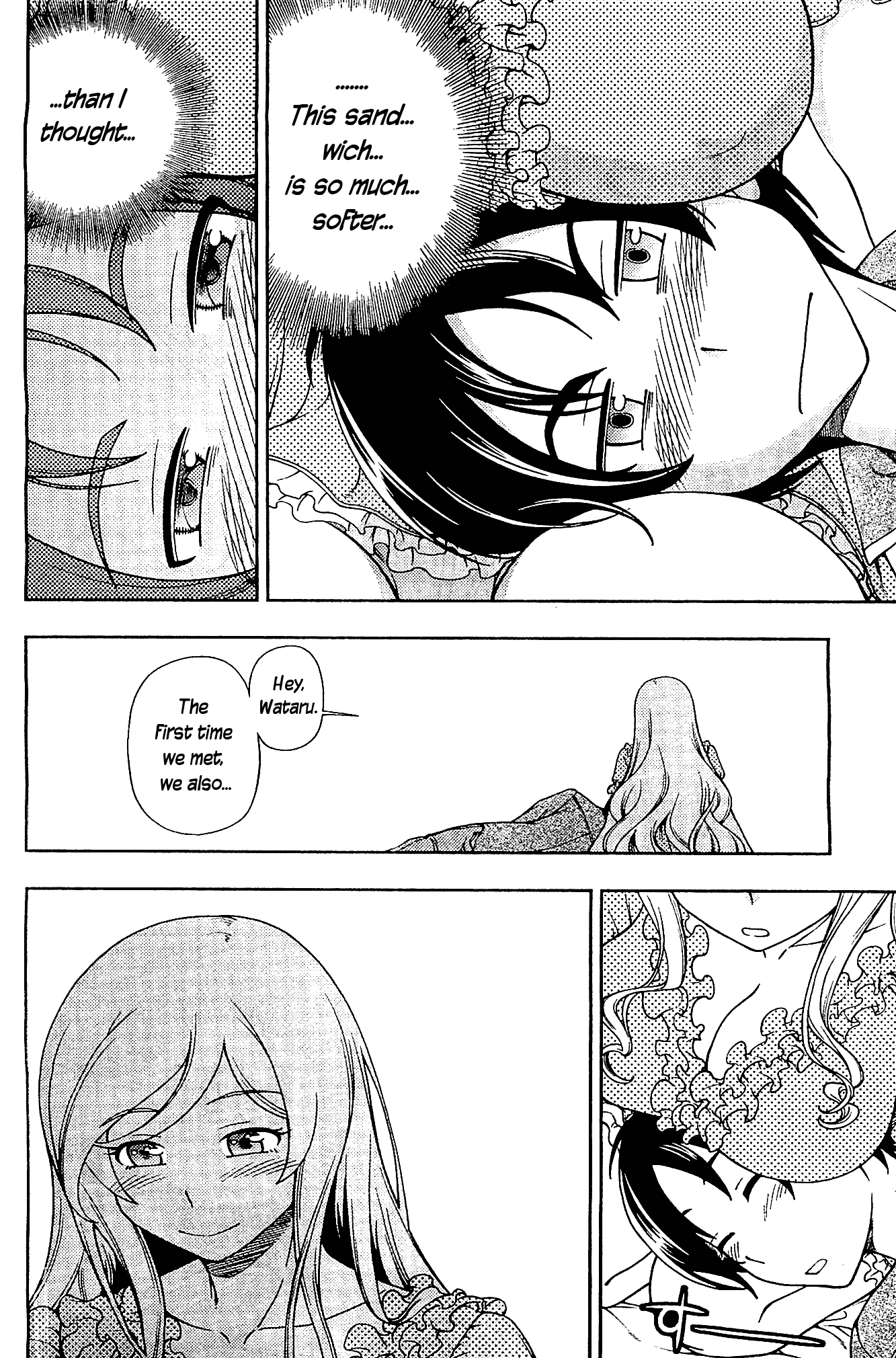 Iinazuke Kyoutei Chapter 8 page 26 - Chapter 8